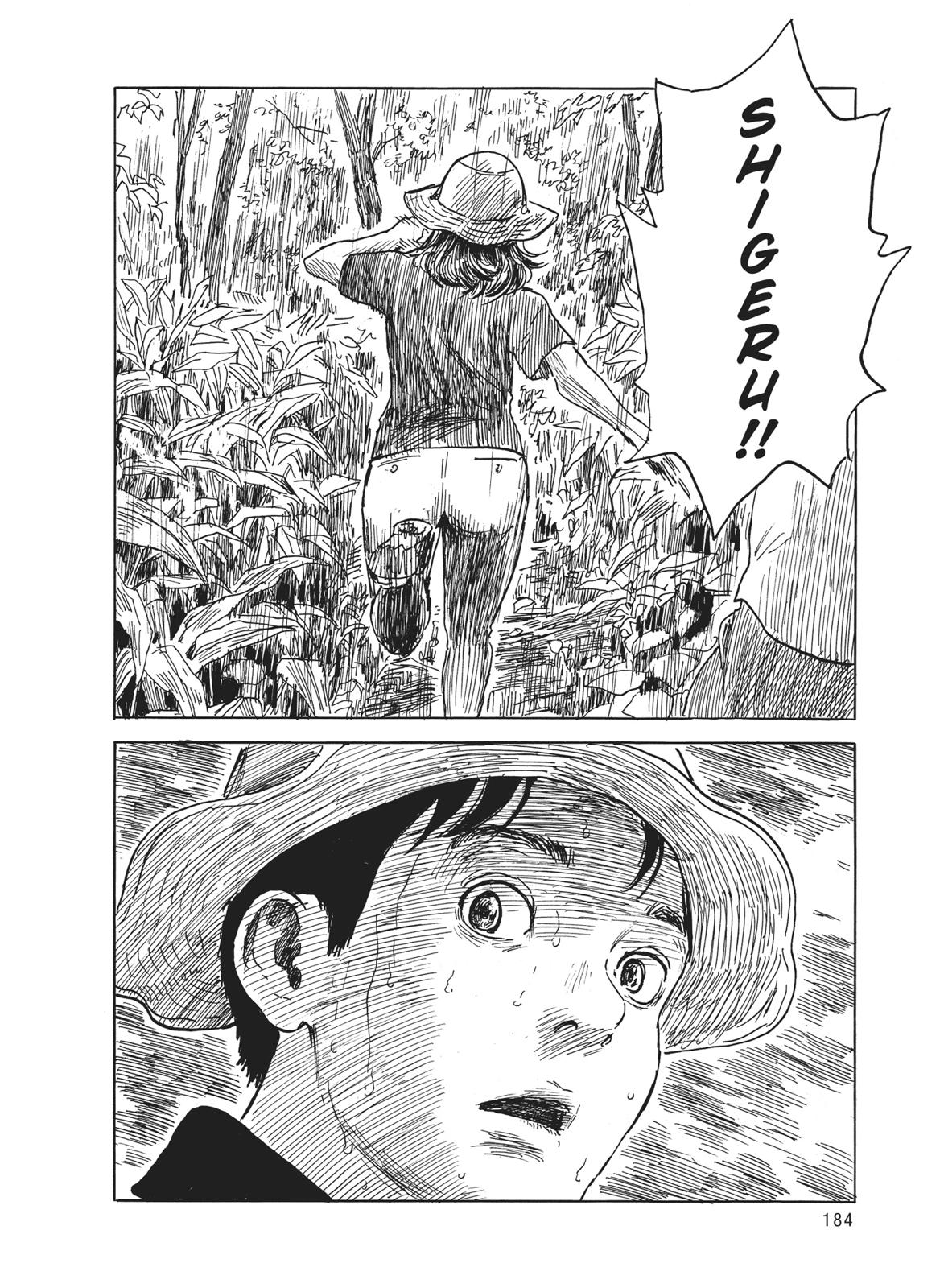 Read Blood on the Tracks Manga Online