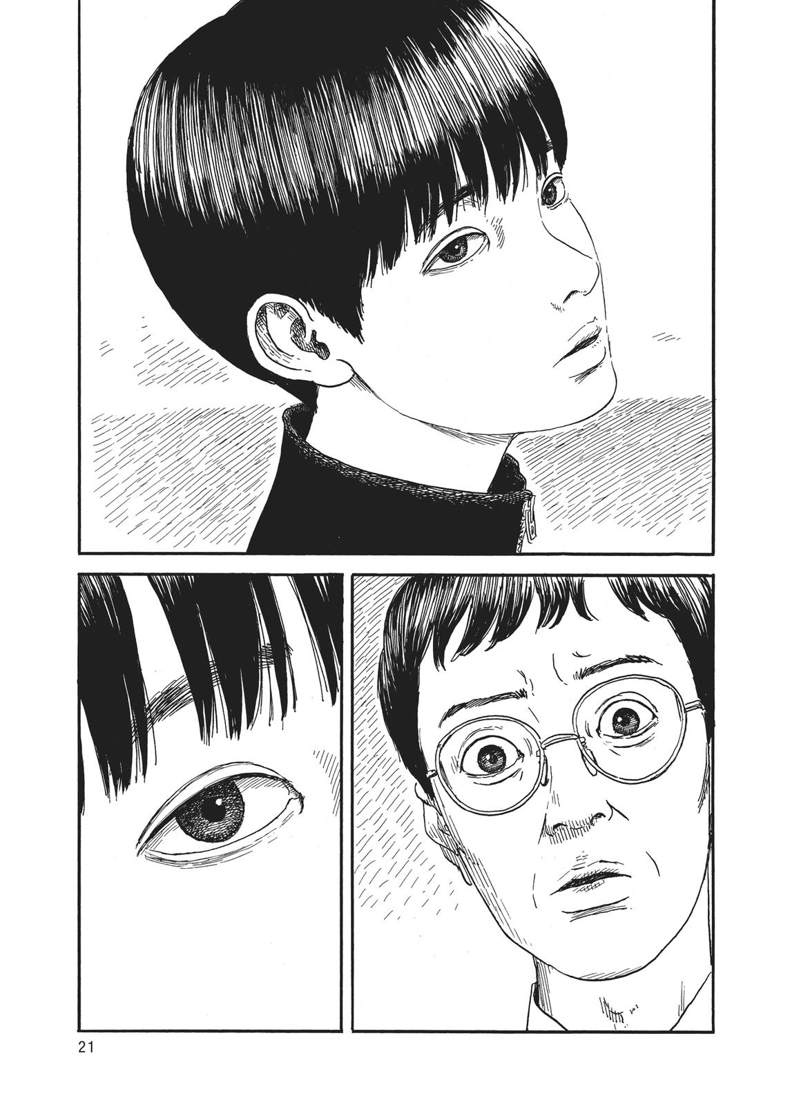 Read Blood on the Tracks Manga Online
