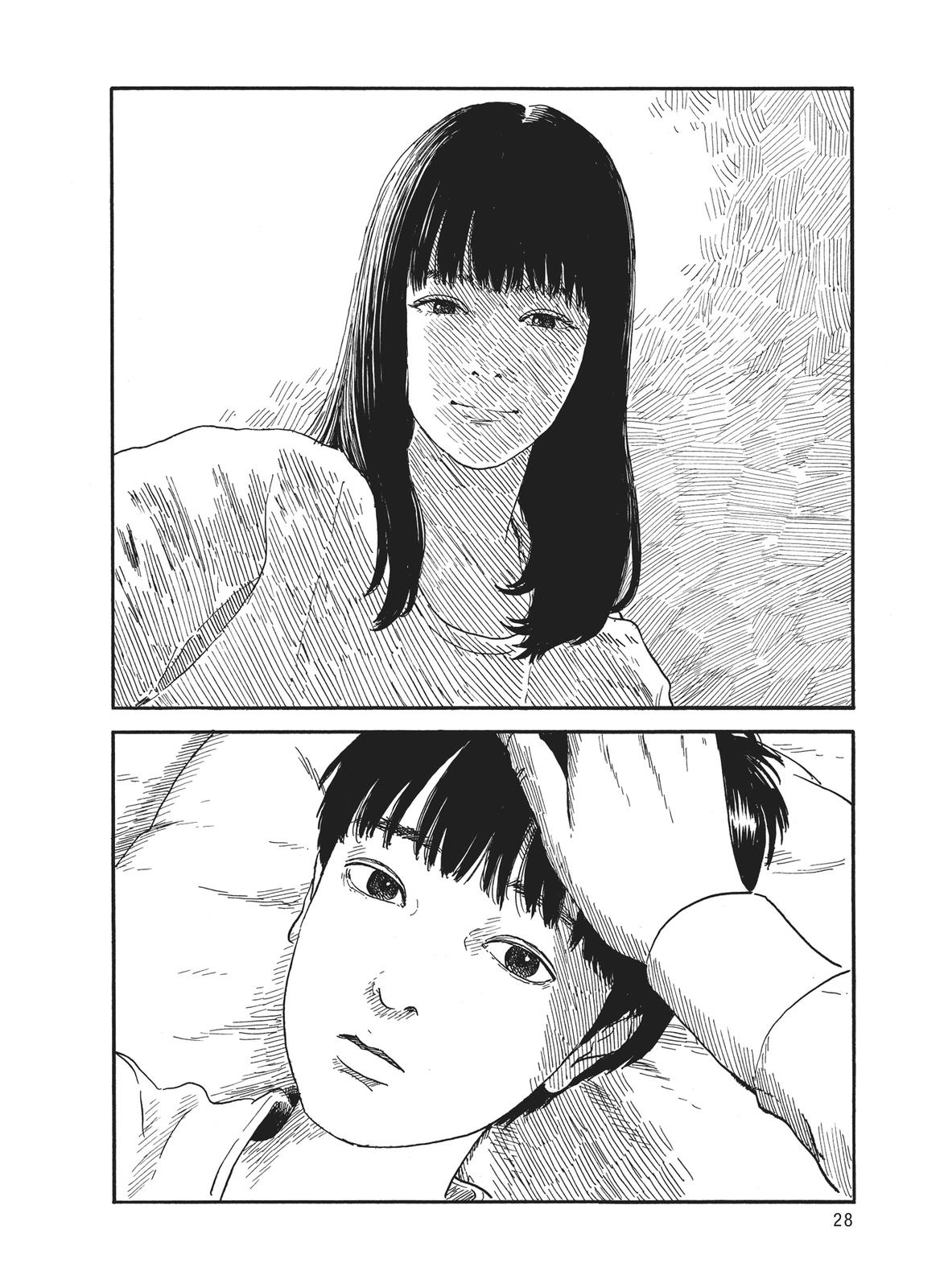 Read Blood on the Tracks Manga Online