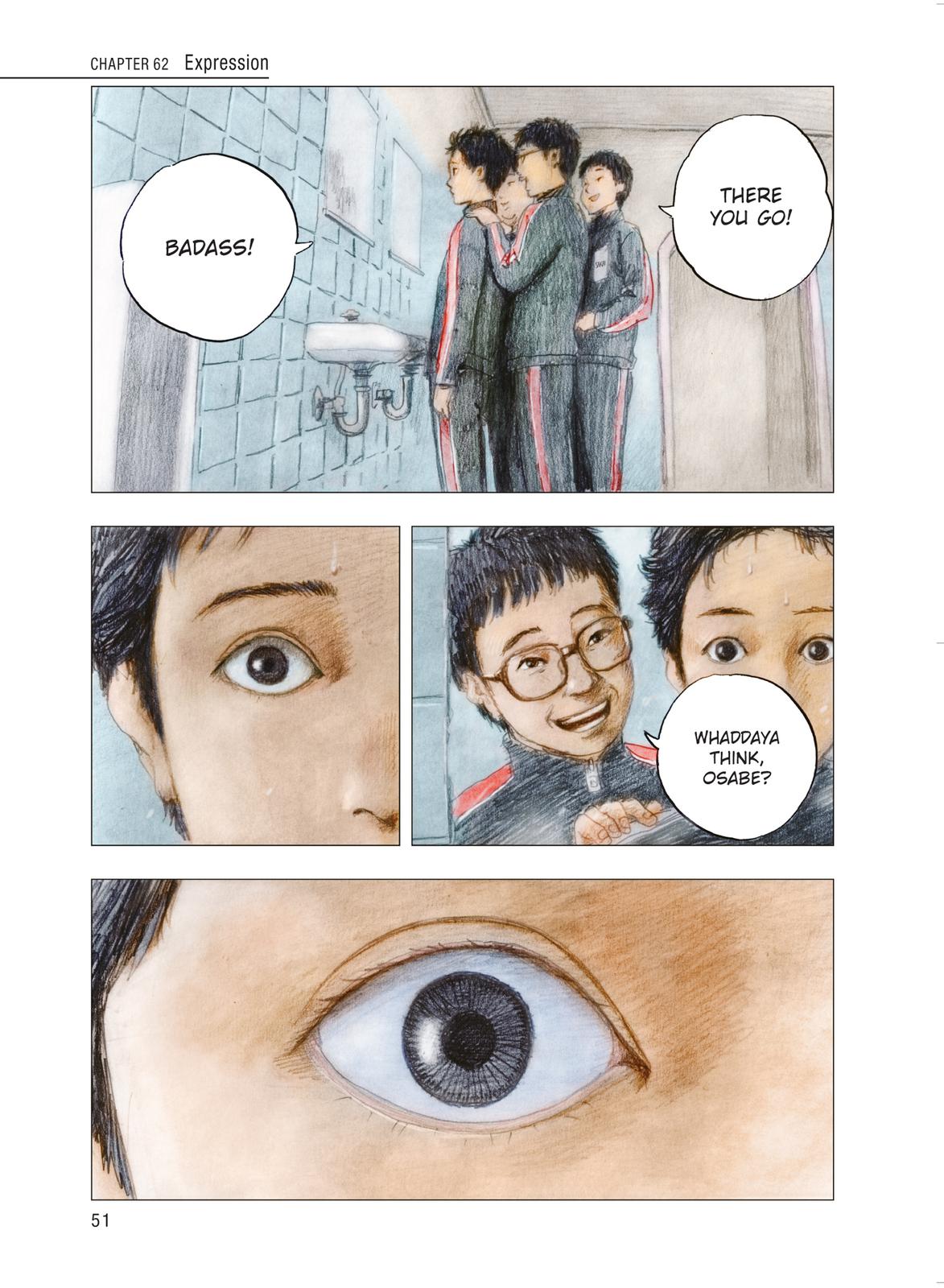 Read Blood on the Tracks Manga Online
