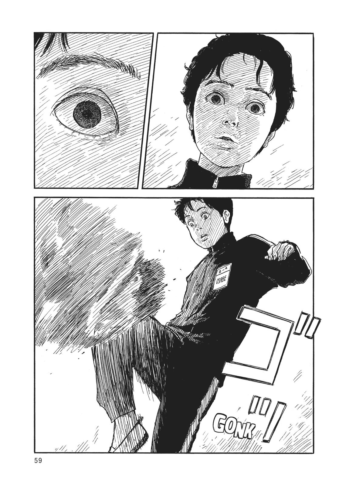 Read Blood on the Tracks Manga Online