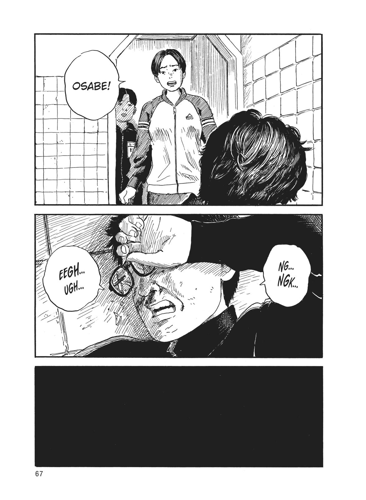 Read Blood on the Tracks Manga Online