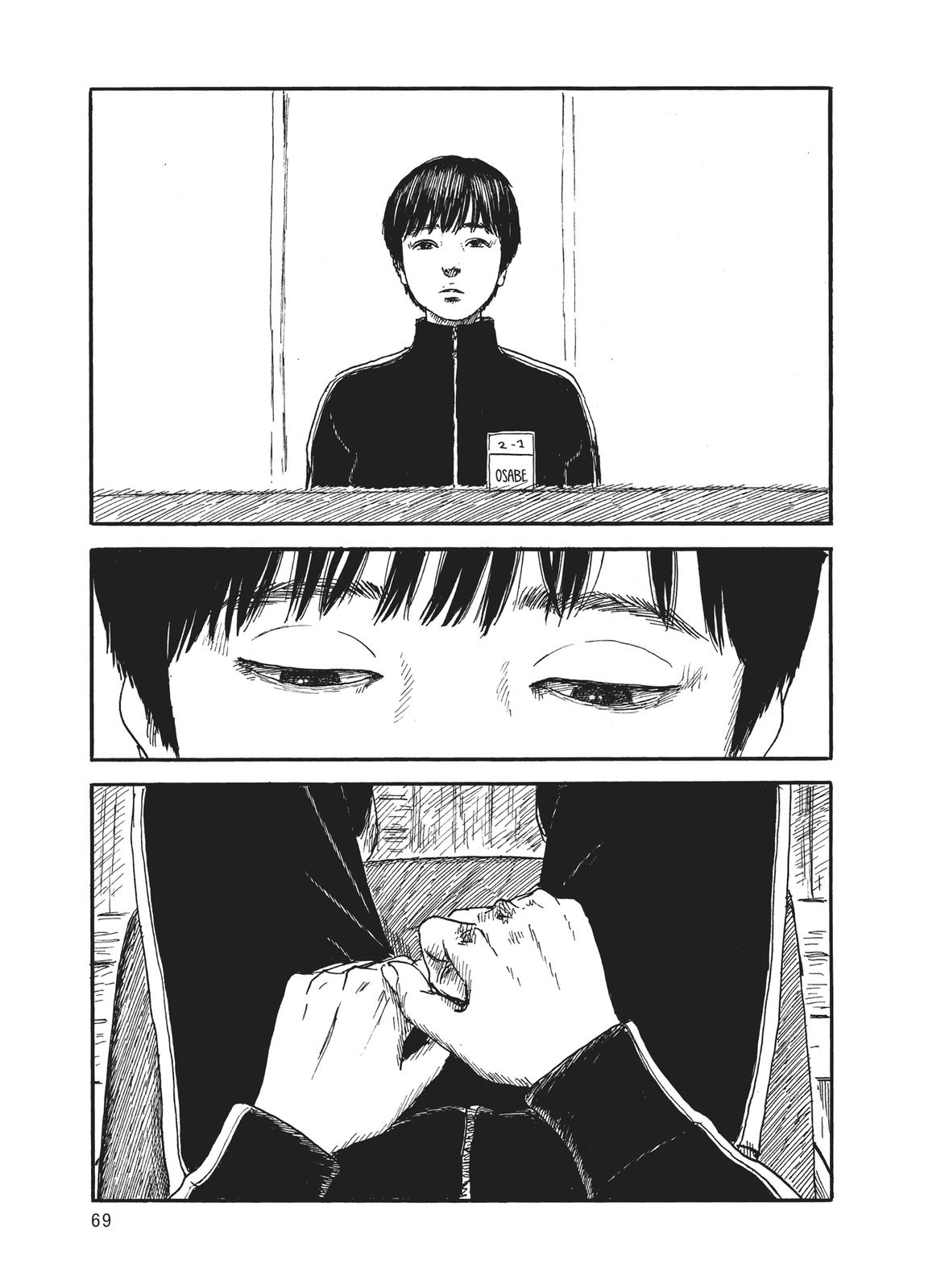 Read Blood on the Tracks Manga Online