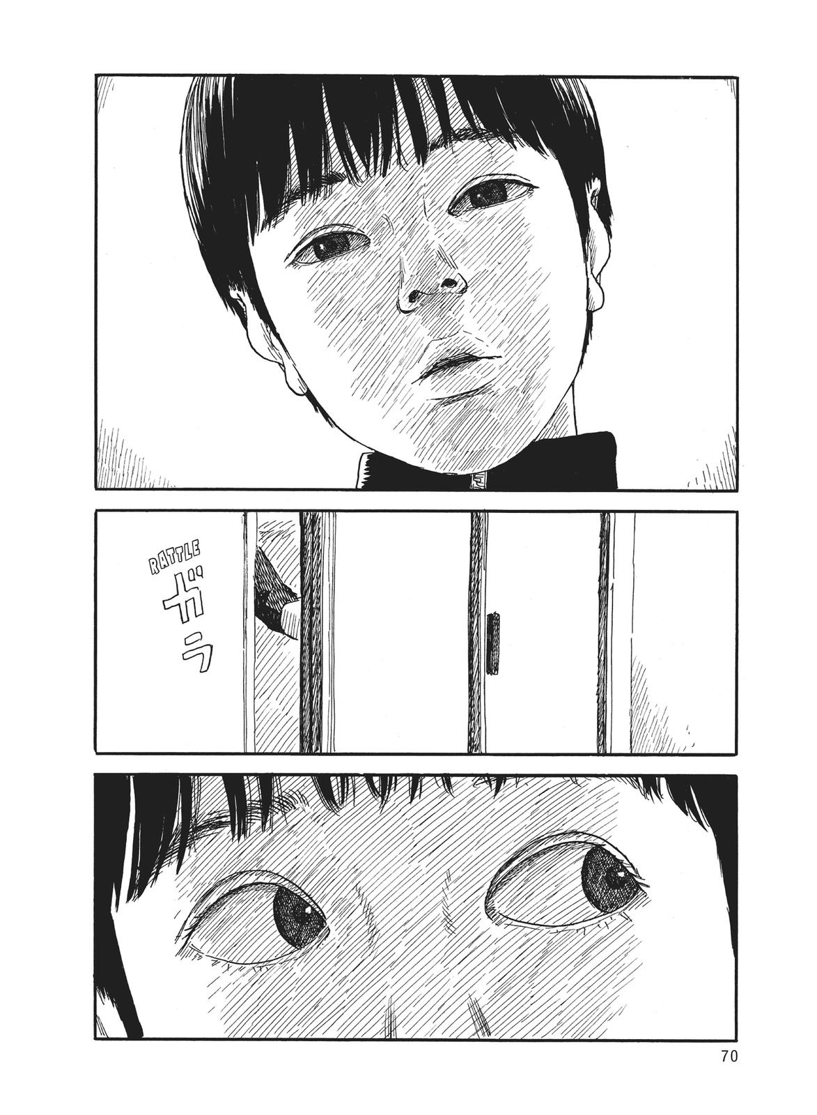 Read Blood on the Tracks Manga Online