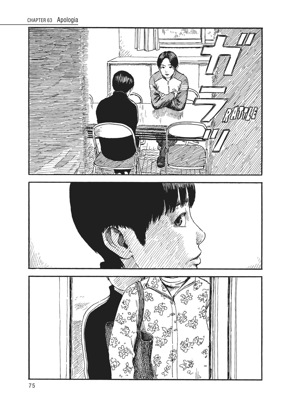 Read Blood on the Tracks Manga Online