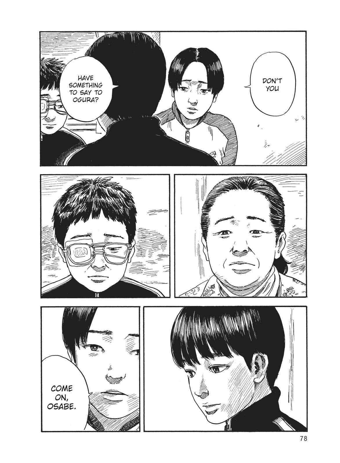 Read Blood on the Tracks Manga Online