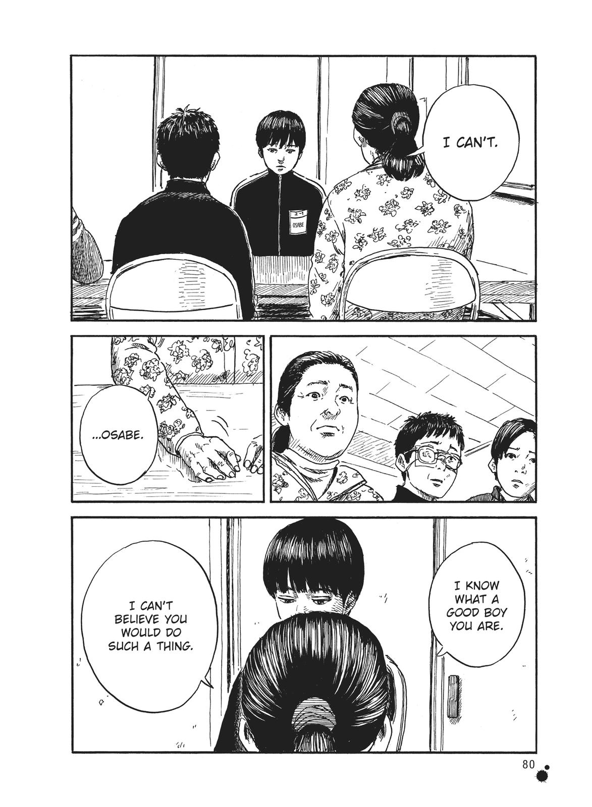 Read Blood on the Tracks Manga Online