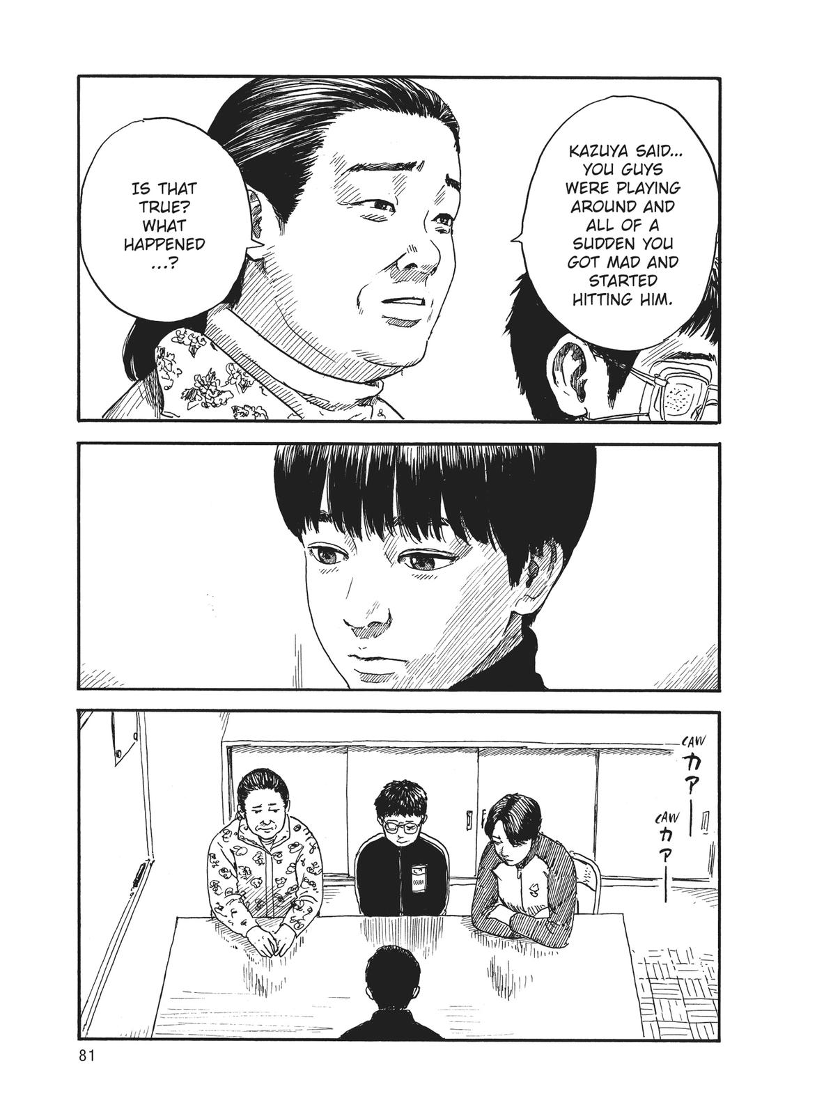 Read Blood on the Tracks Manga Online