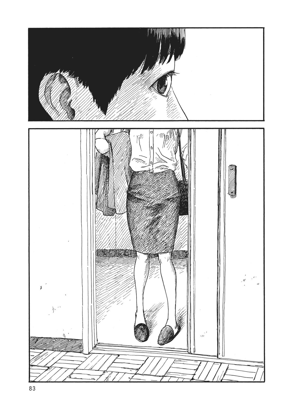 Read Blood on the Tracks Manga Online