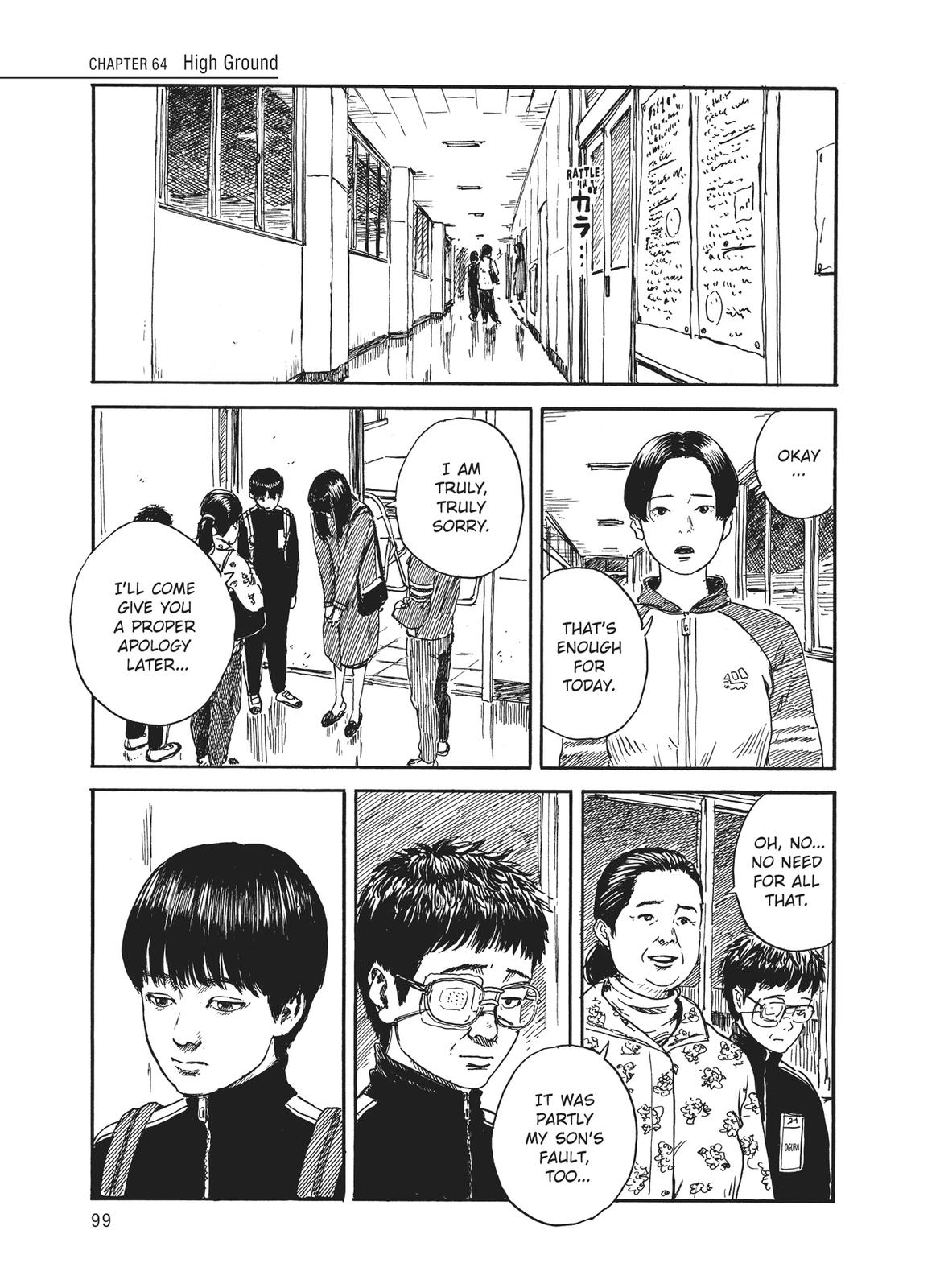 Read Blood on the Tracks Manga Online