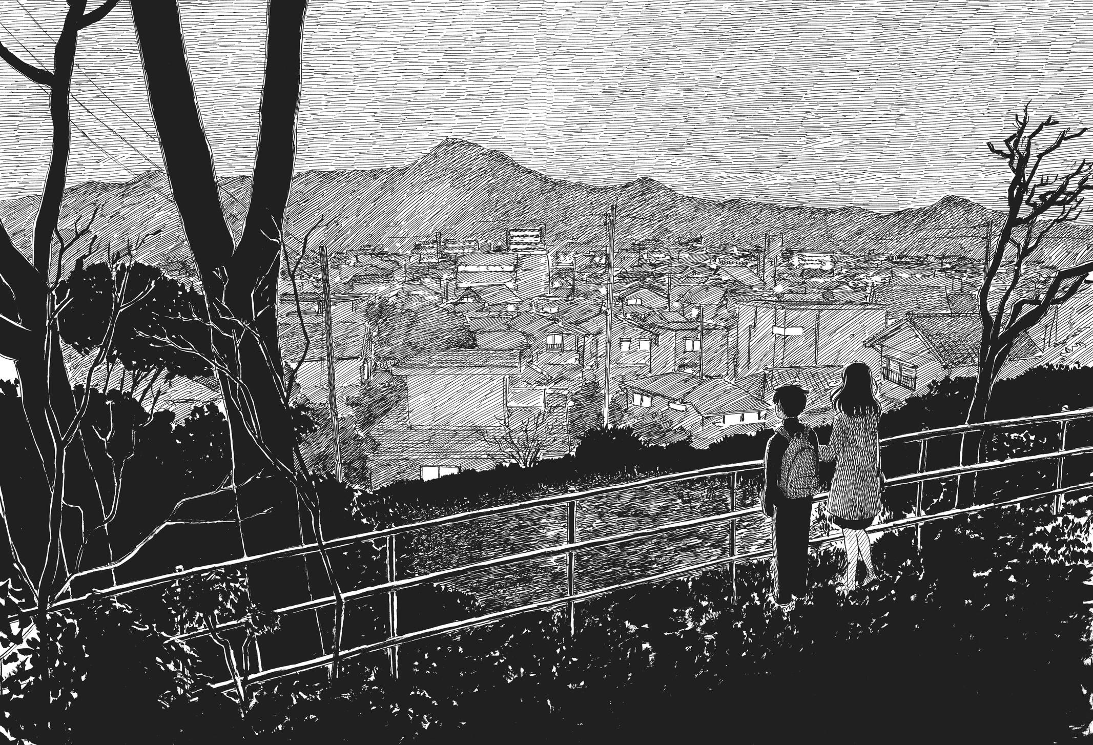 Read Blood on the Tracks Manga Online