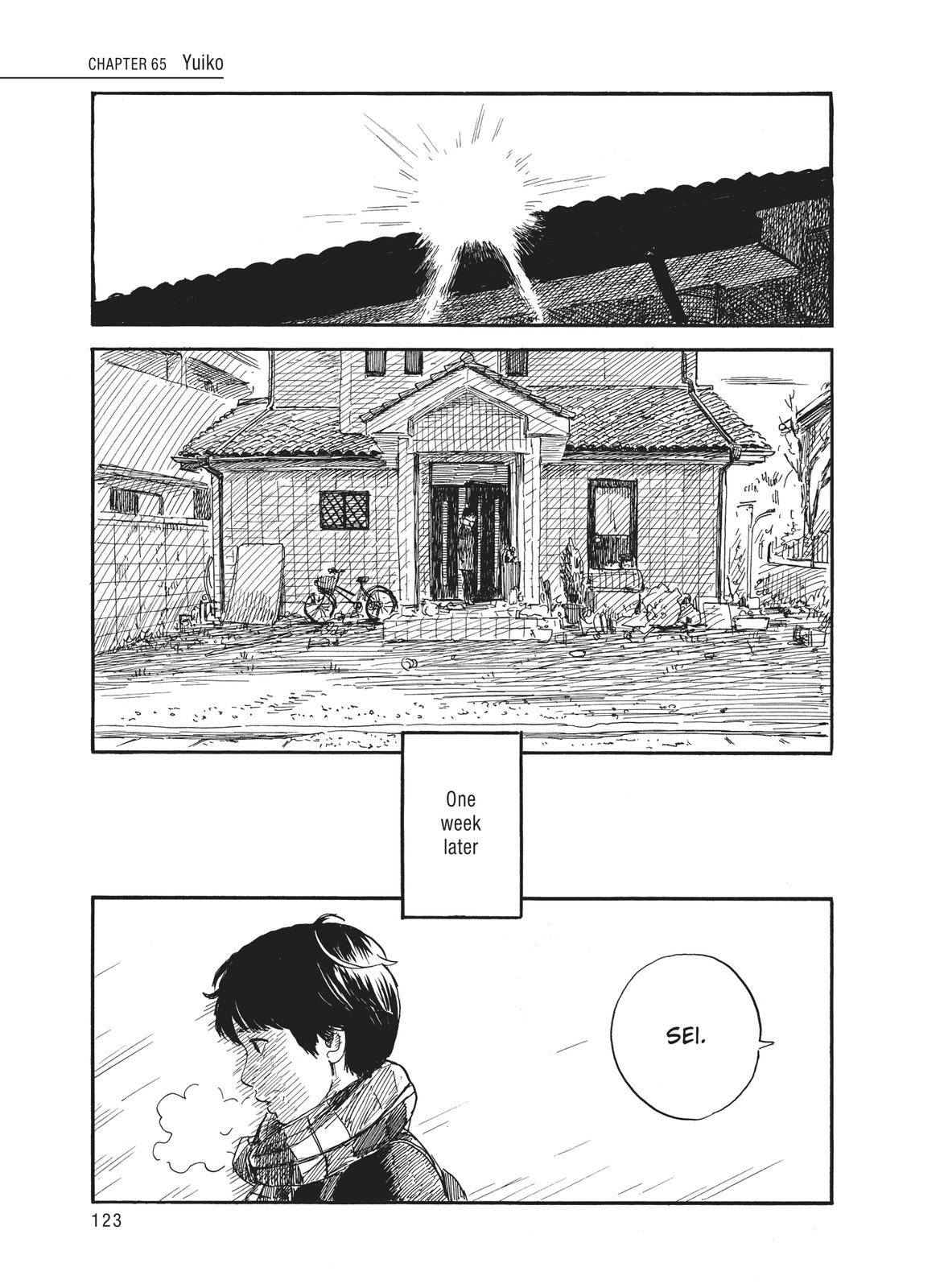Read Blood on the Tracks Manga Online