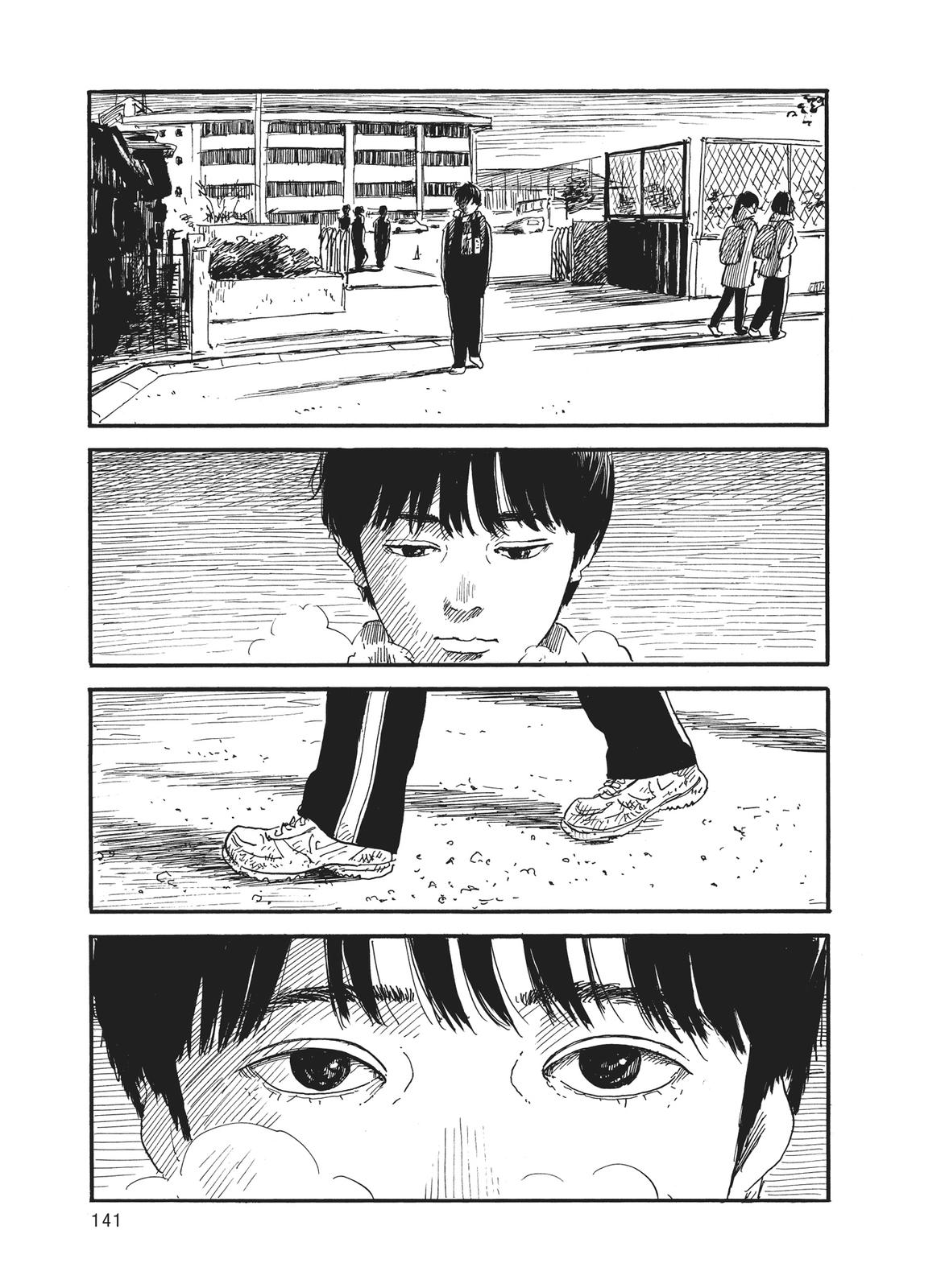 Read Blood on the Tracks Manga Online
