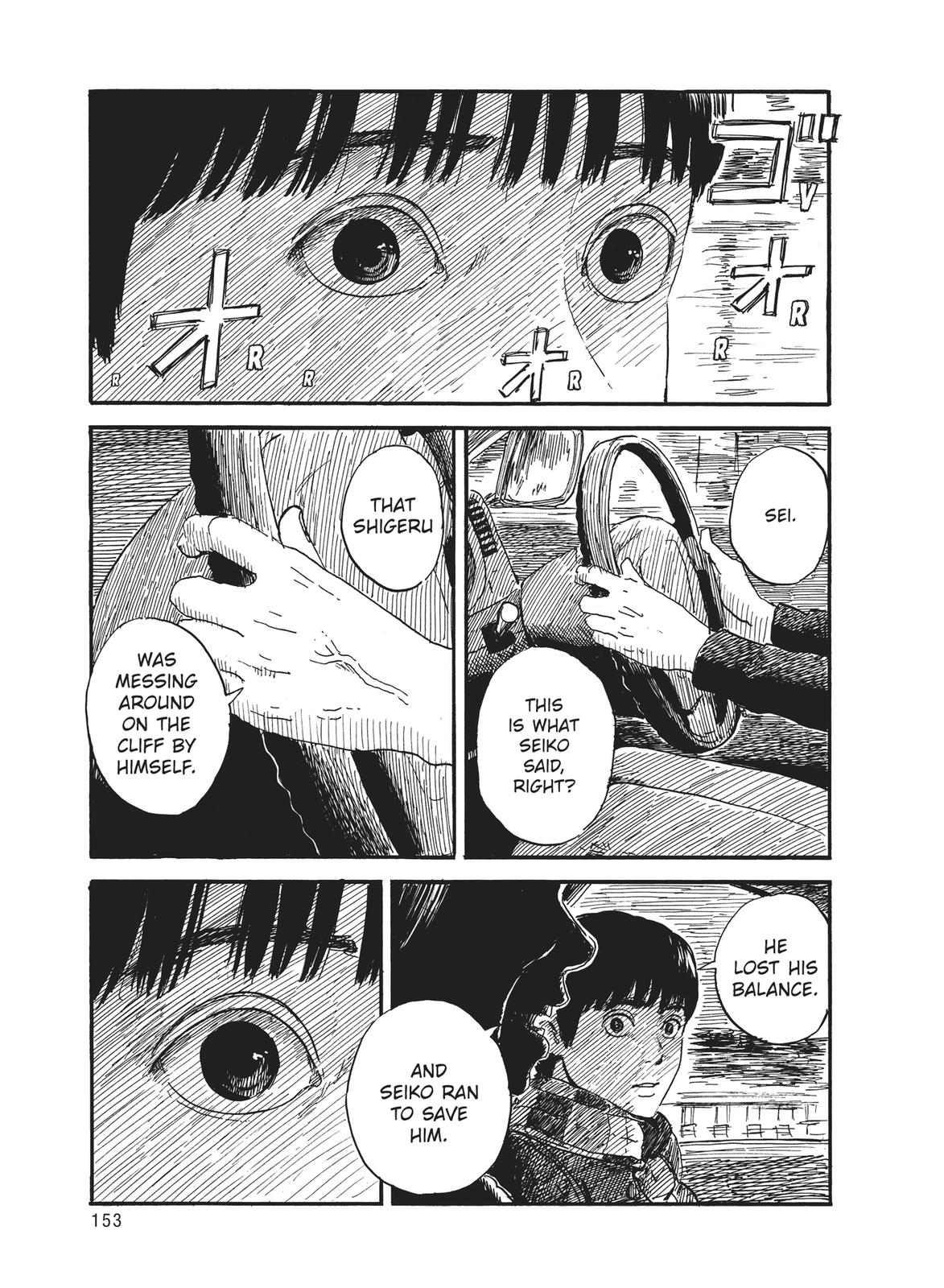 Read Blood on the Tracks Manga Online