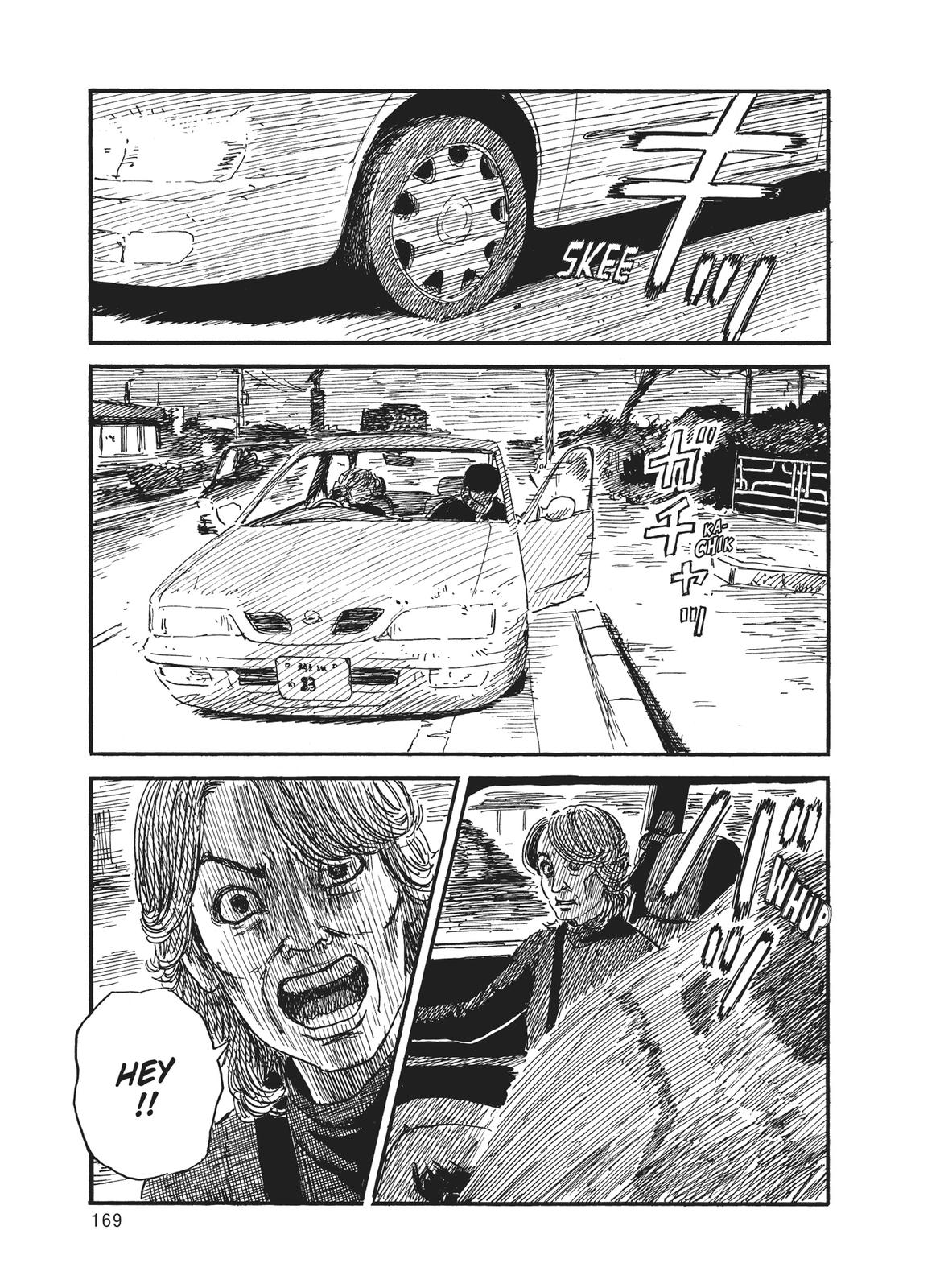 Read Blood on the Tracks Manga Online