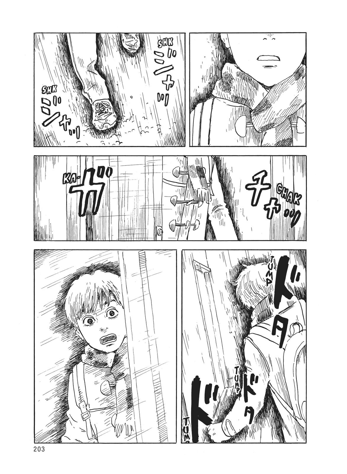 Read Blood on the Tracks Manga Online