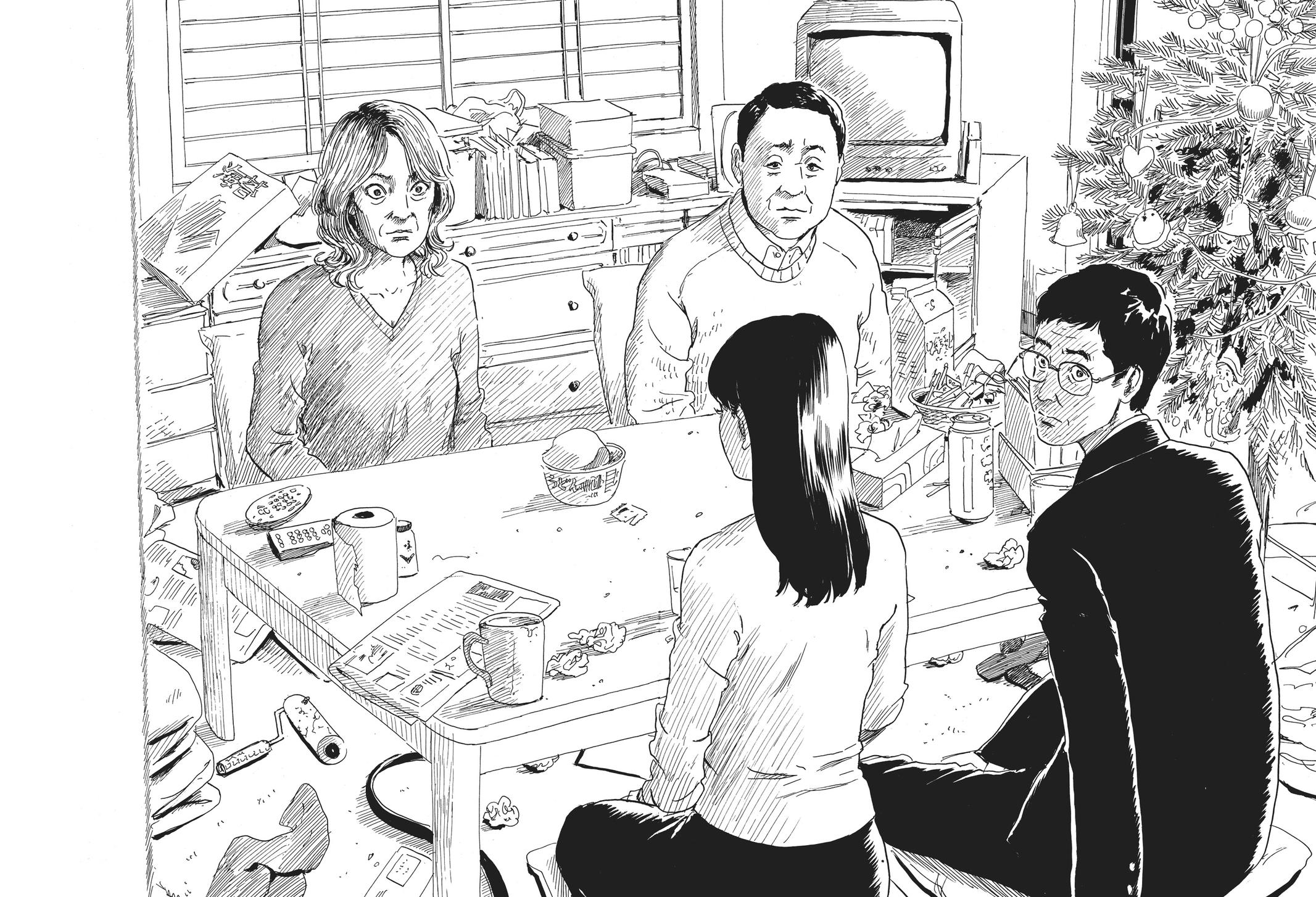 Read Blood on the Tracks Manga Online