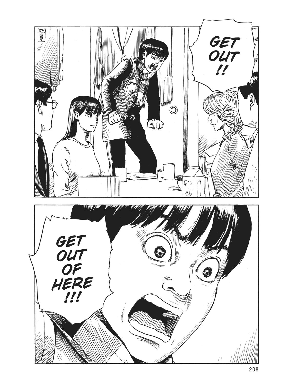 Read Blood on the Tracks Manga Online