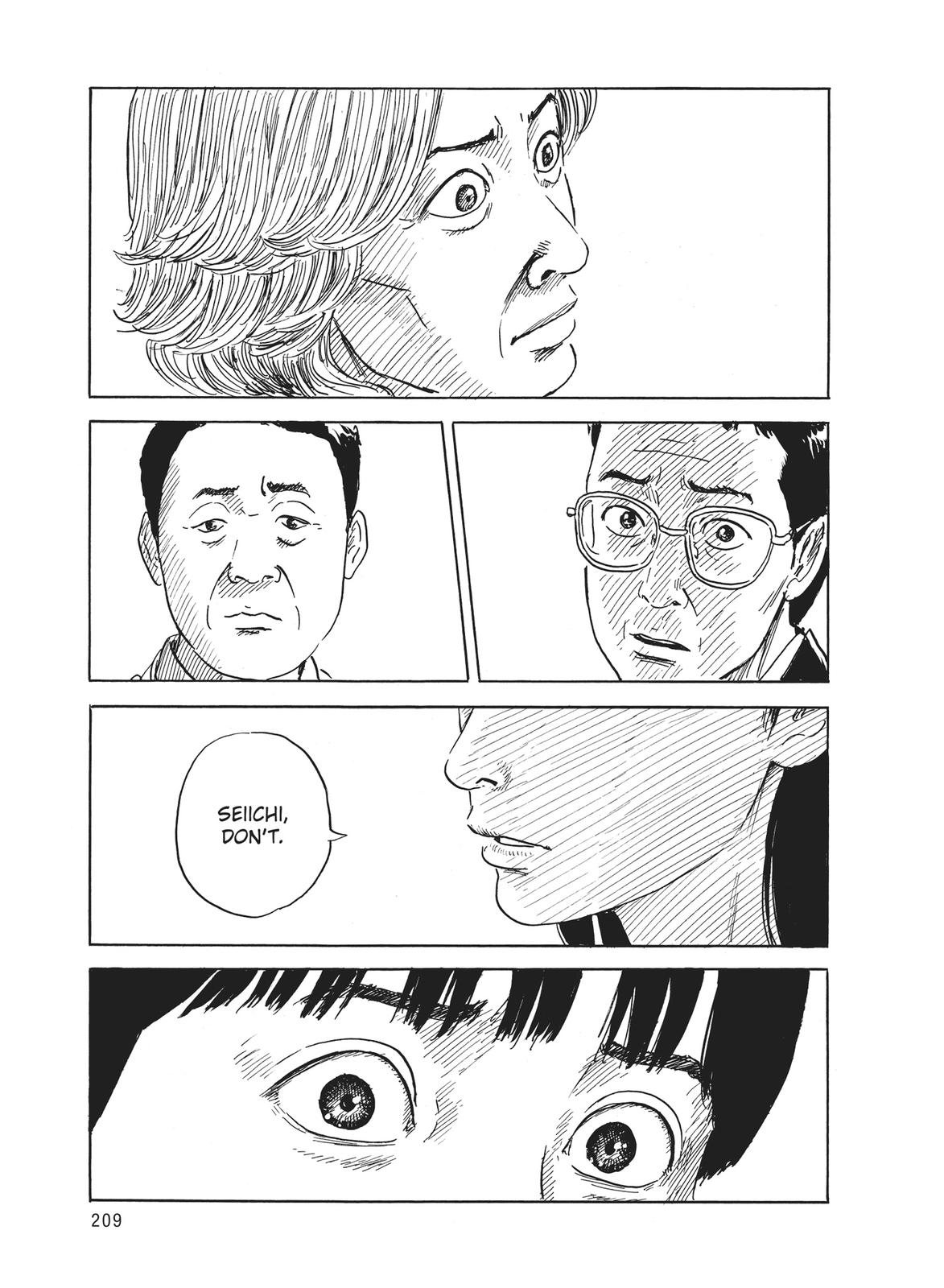 Read Blood on the Tracks Manga Online