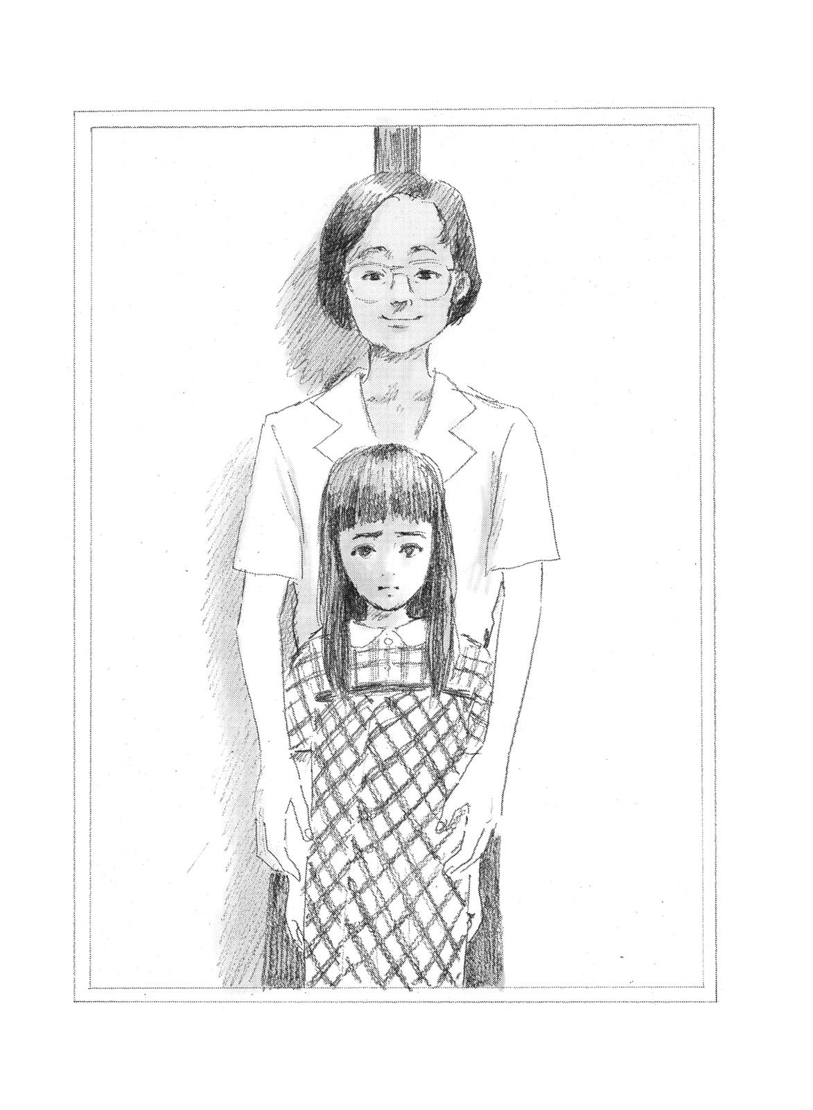 Read Blood on the Tracks Manga Online