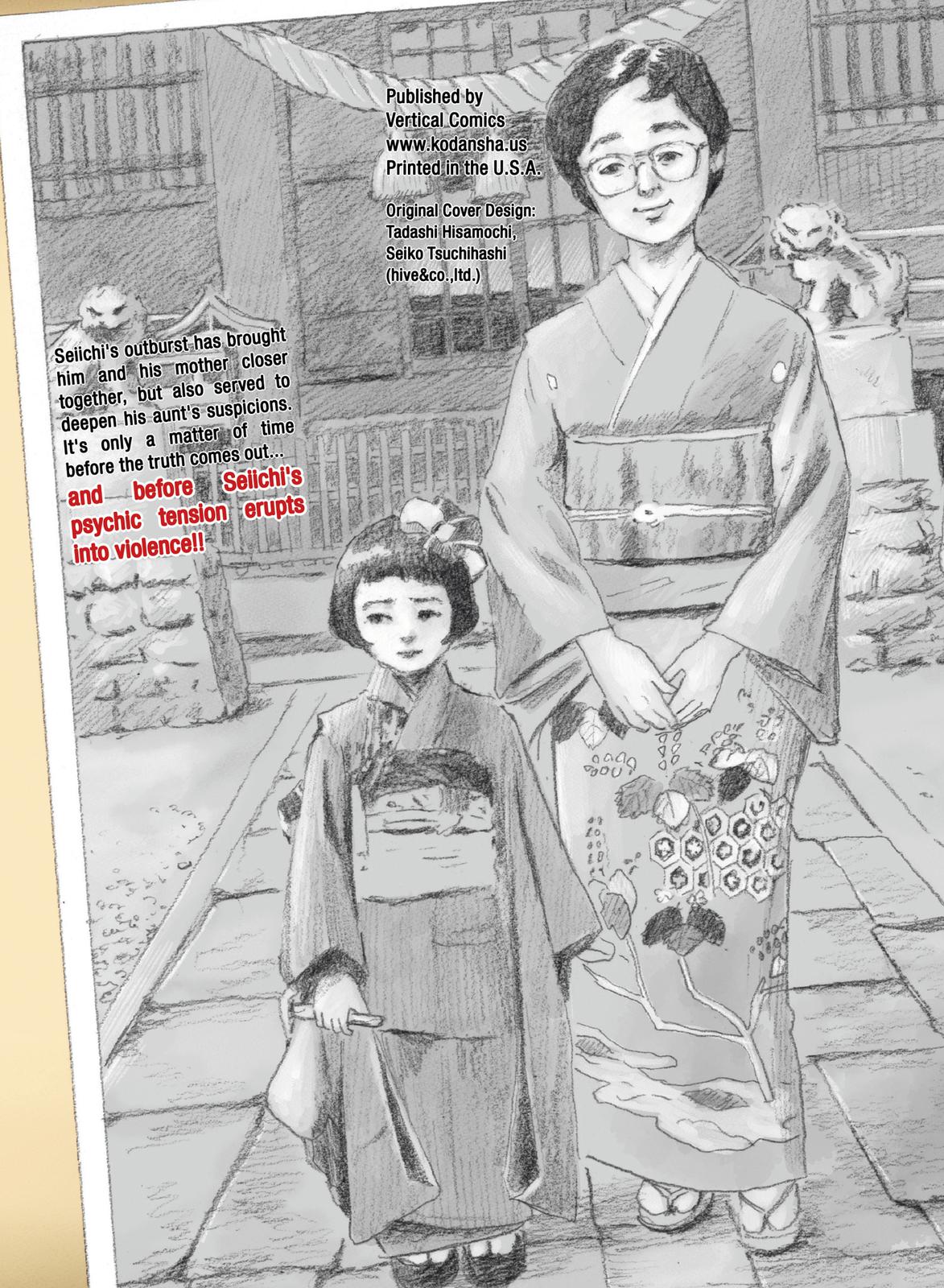 Read Blood on the Tracks Manga Online
