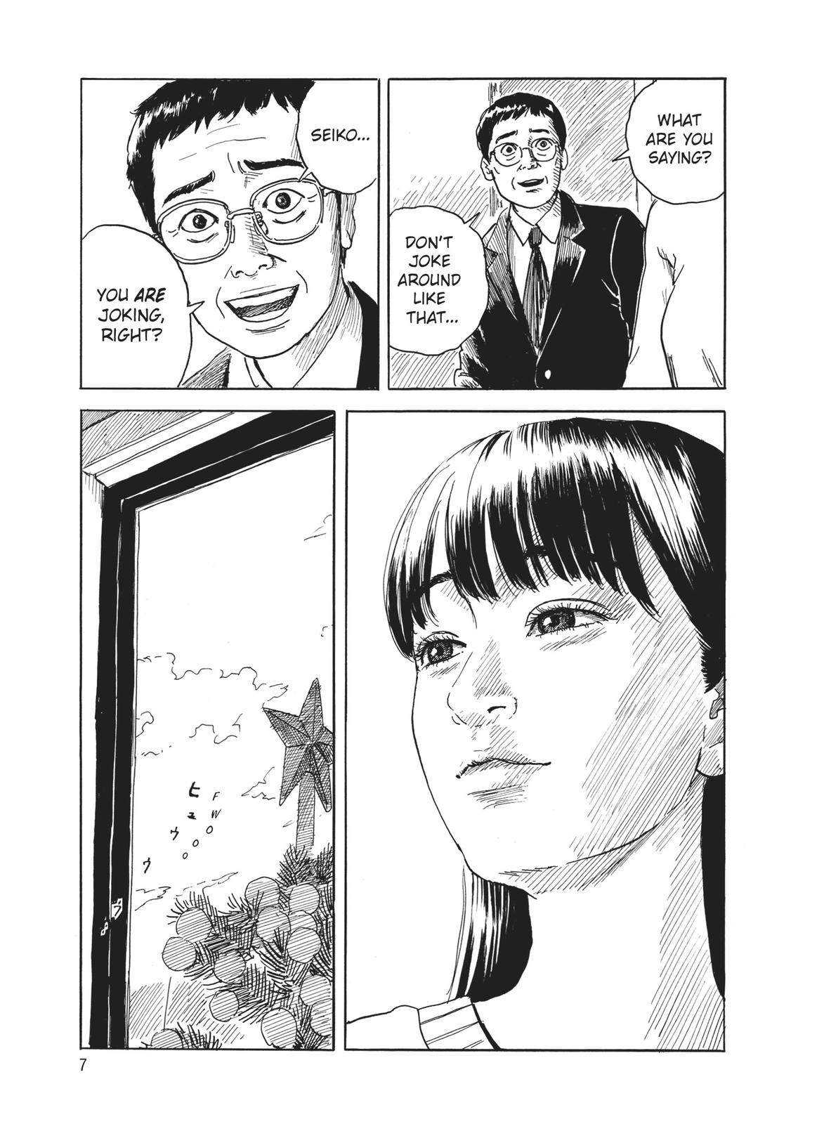 Read Blood on the Tracks Manga Online