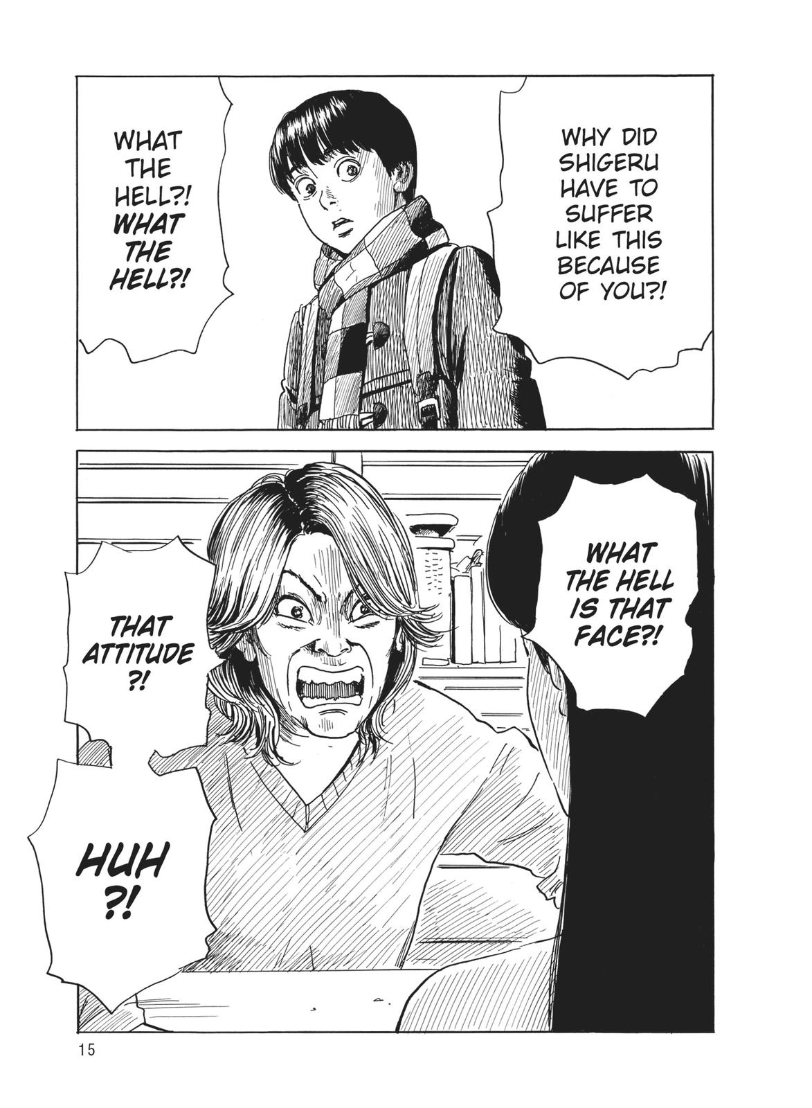 Read Blood on the Tracks Manga Online