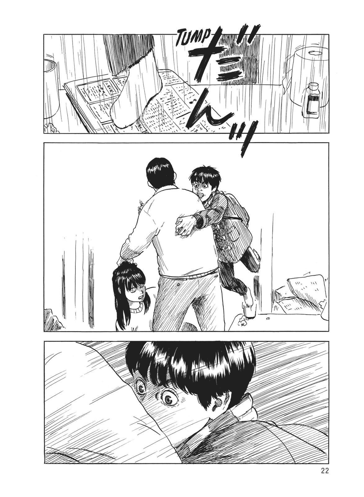 Read Blood on the Tracks Manga Online