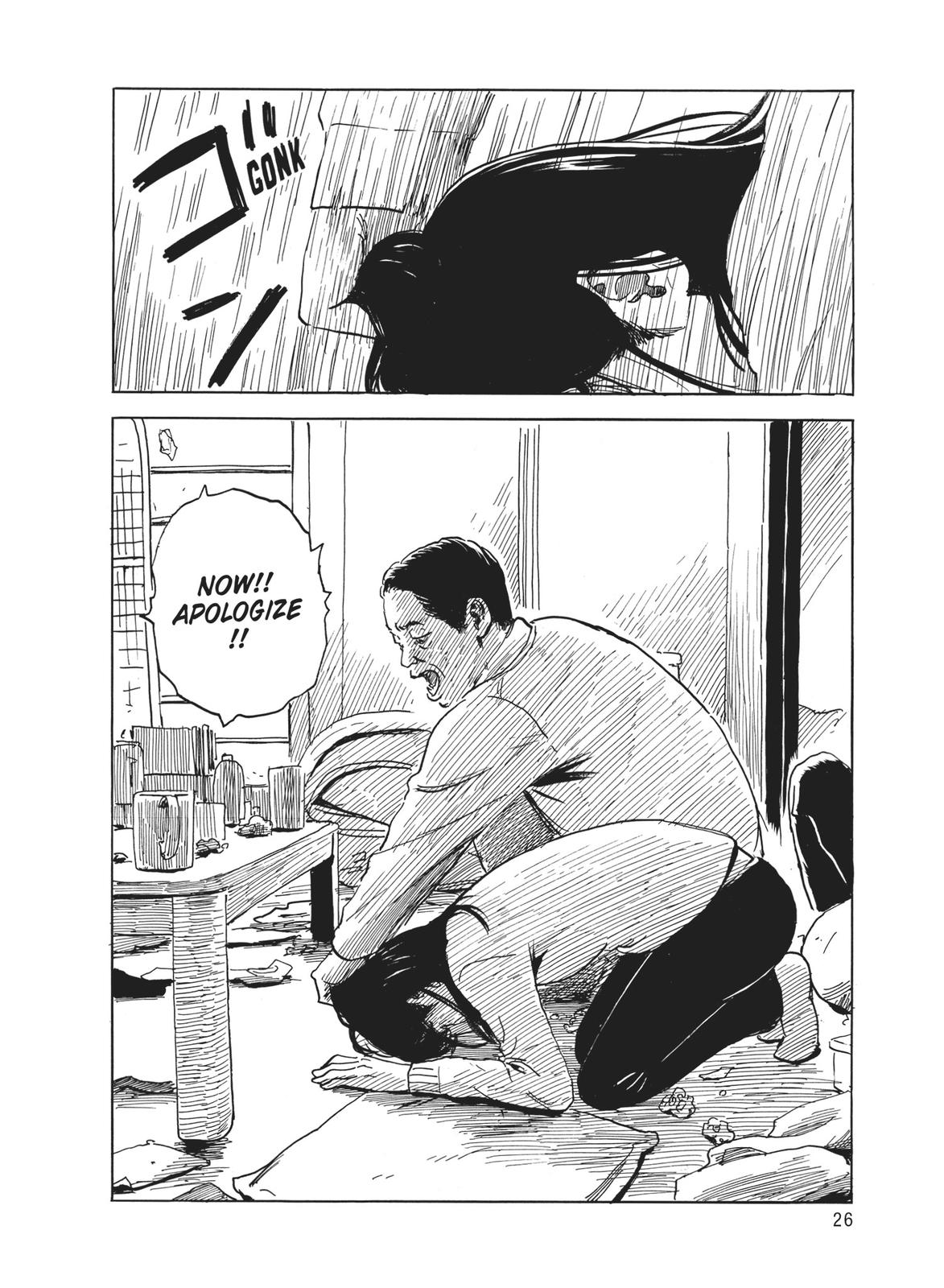Read Blood on the Tracks Manga Online