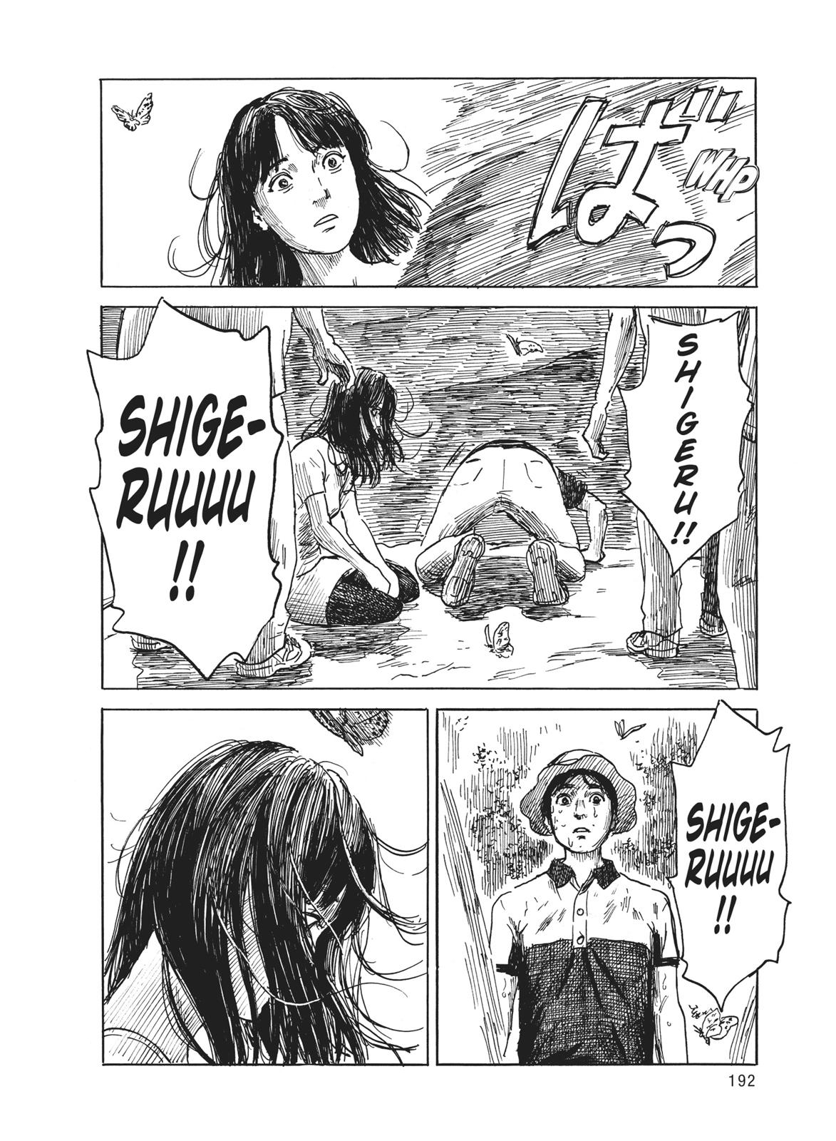 Read Blood on the Tracks Manga Online