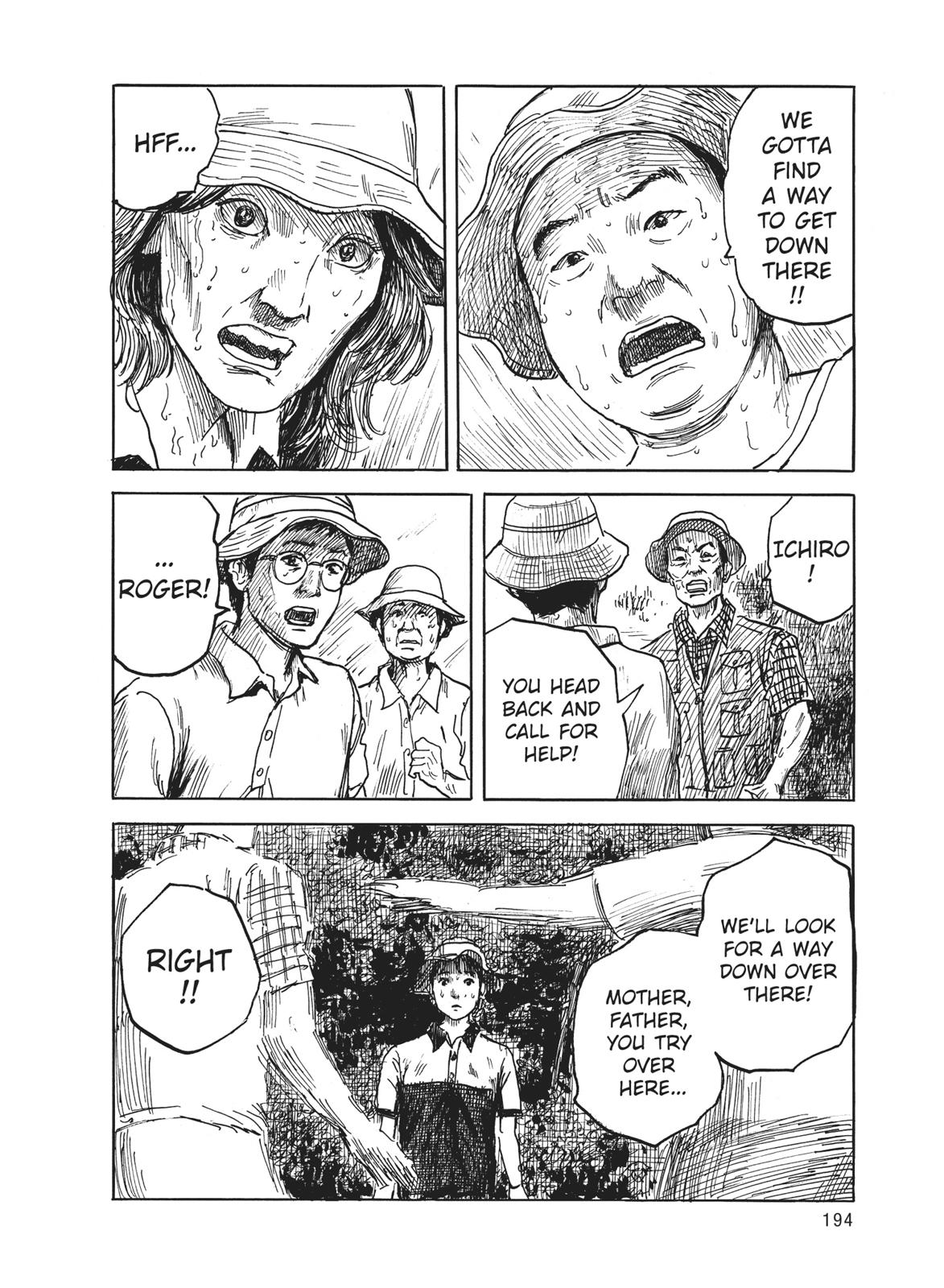 Read Blood on the Tracks Manga Online