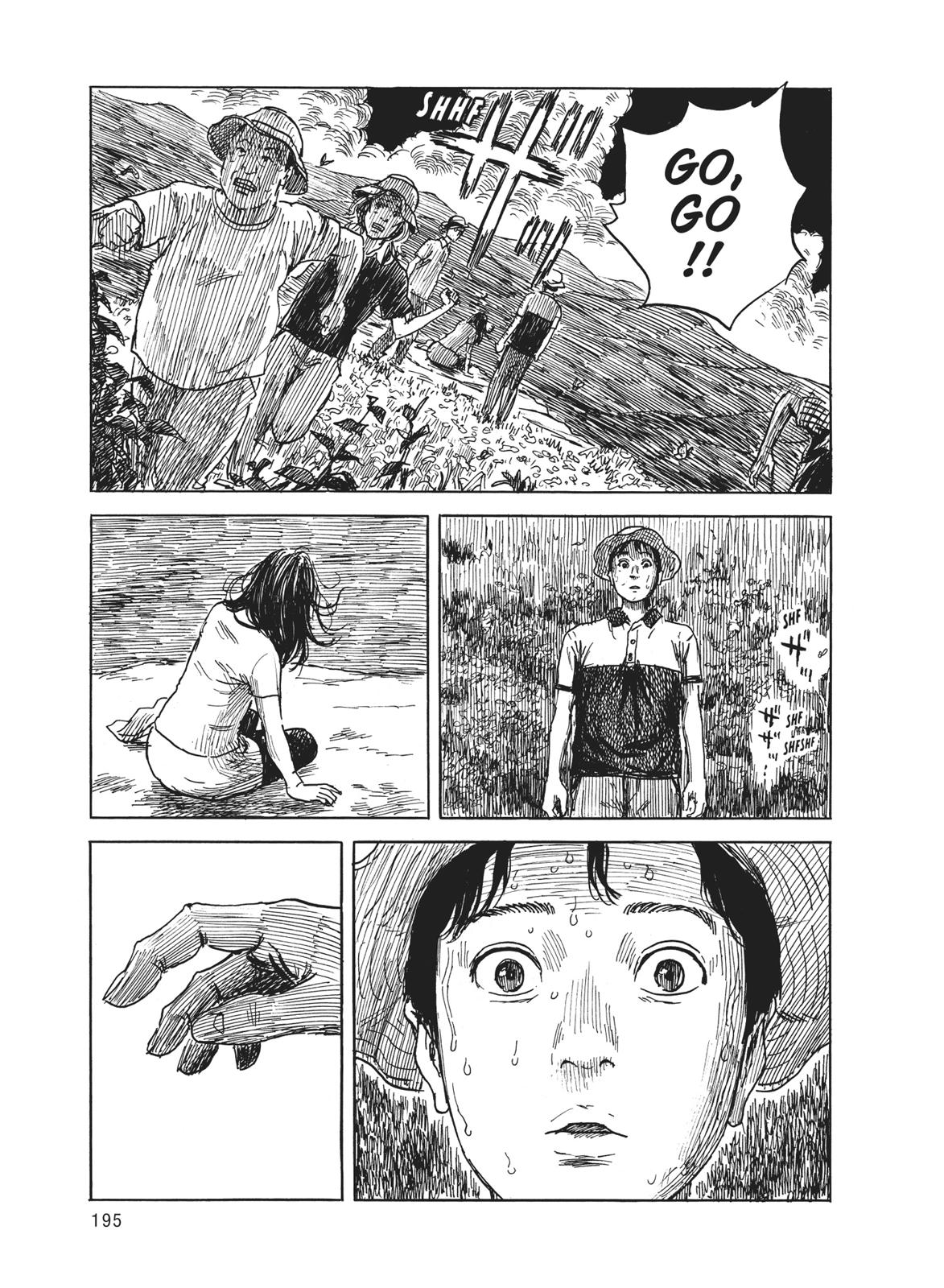 Read Blood on the Tracks Manga Online