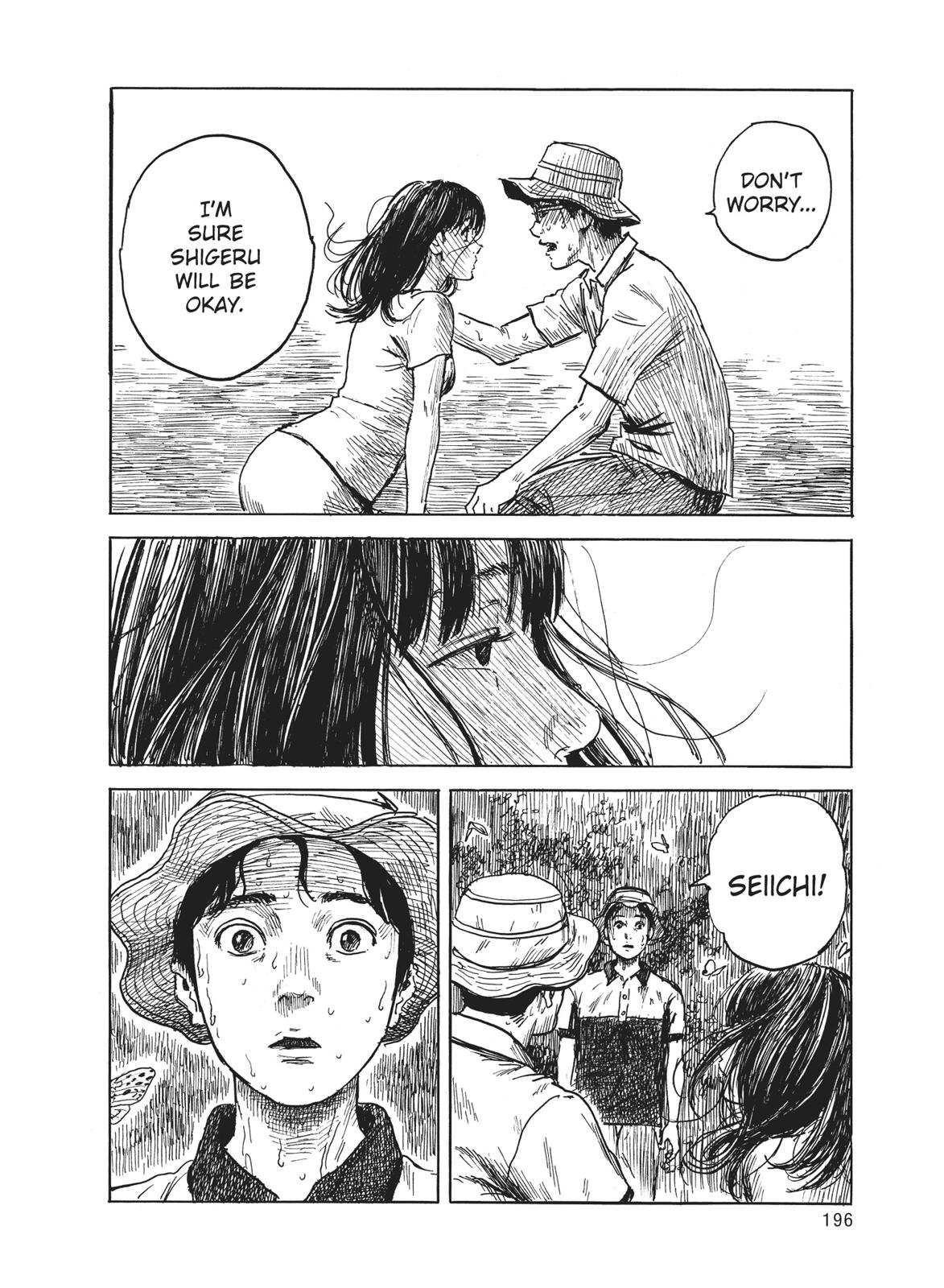 Read Blood on the Tracks Manga Online