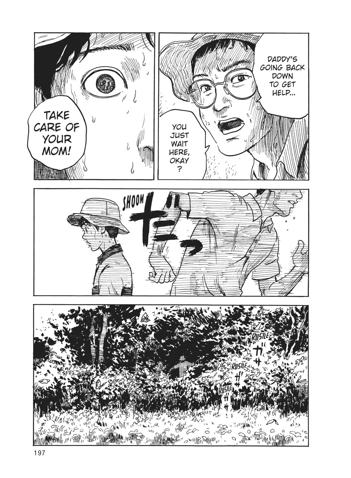 Read Blood on the Tracks Manga Online