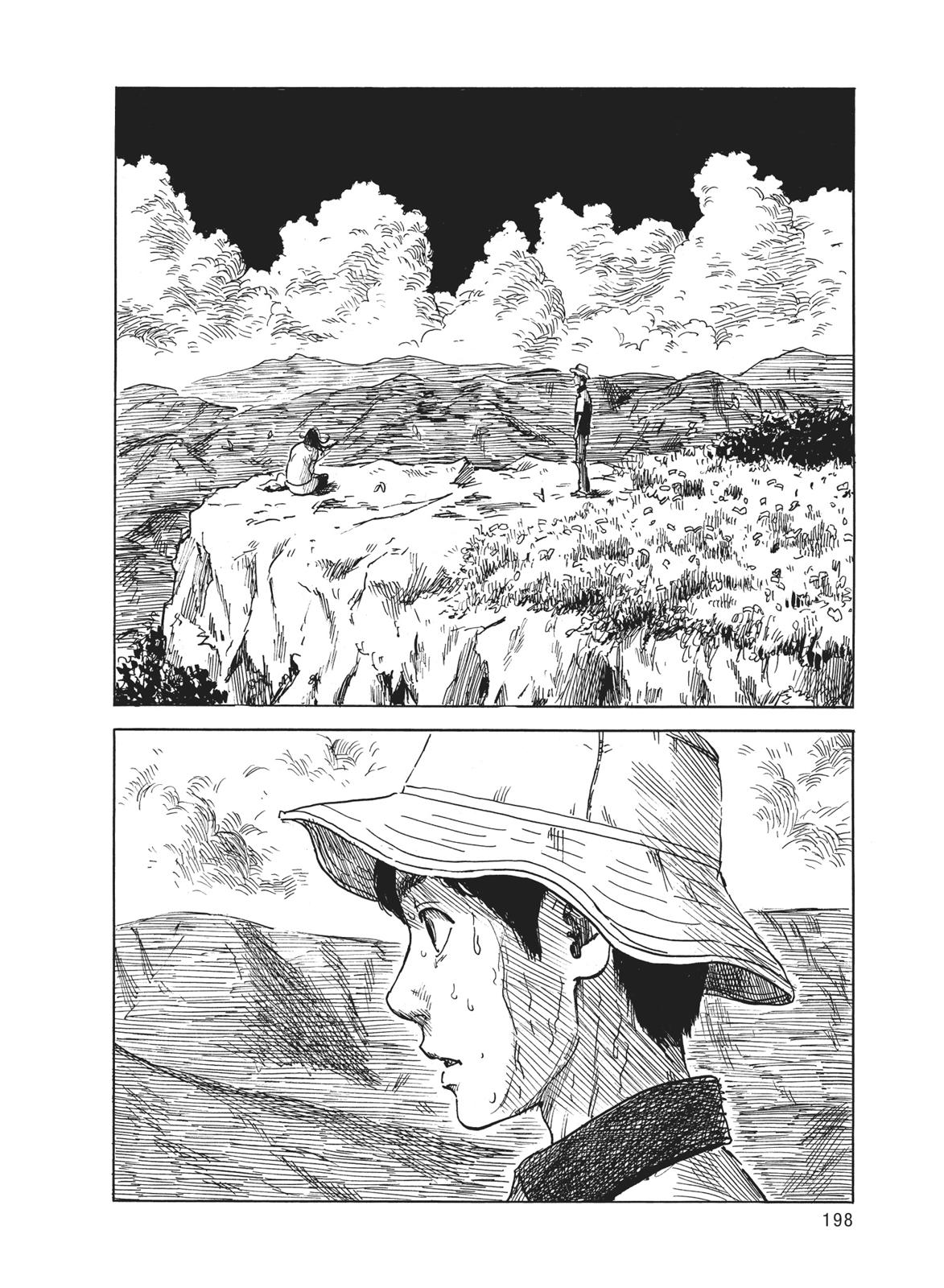 Read Blood on the Tracks Manga Online