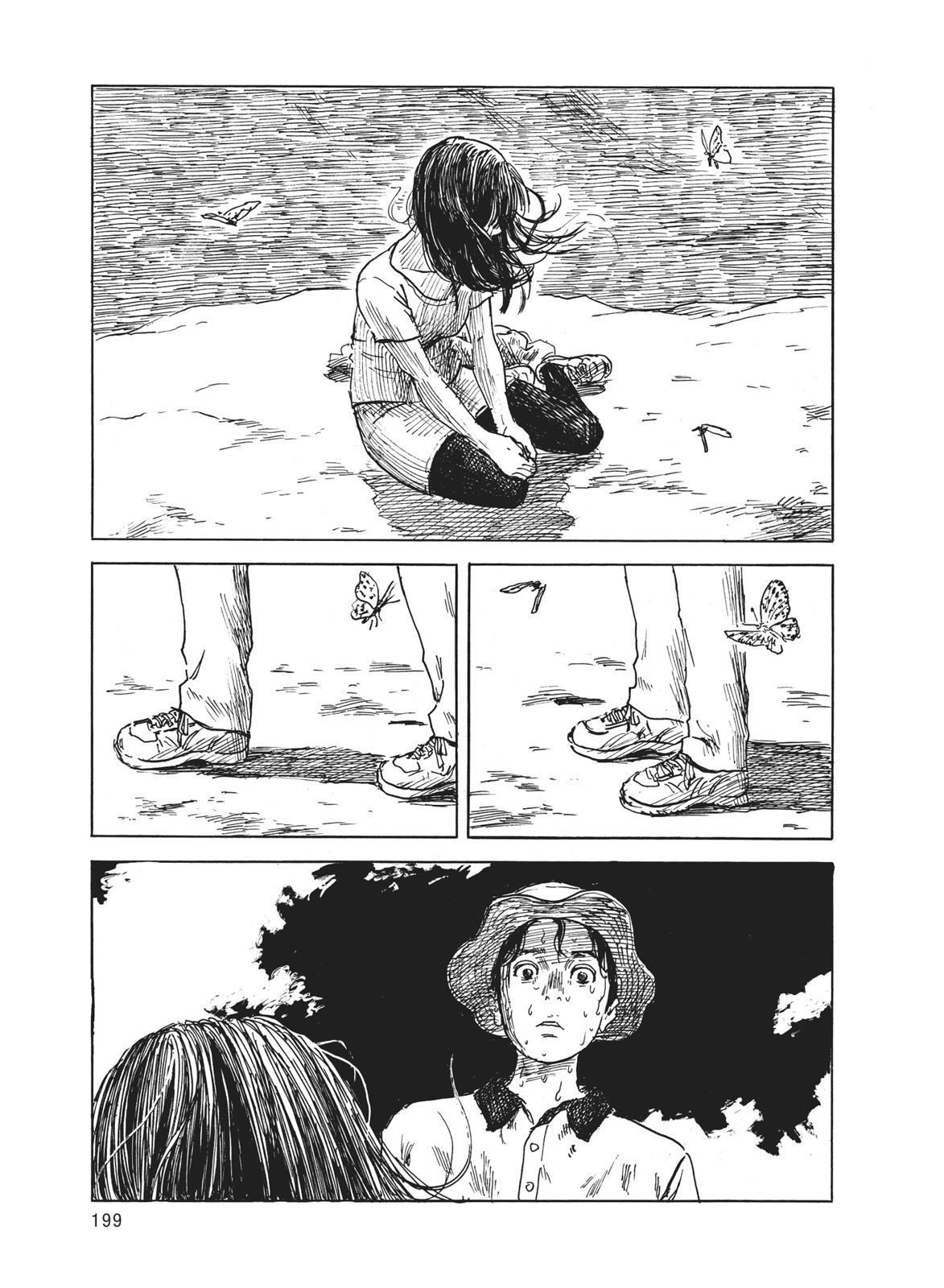 Read Blood on the Tracks Manga Online