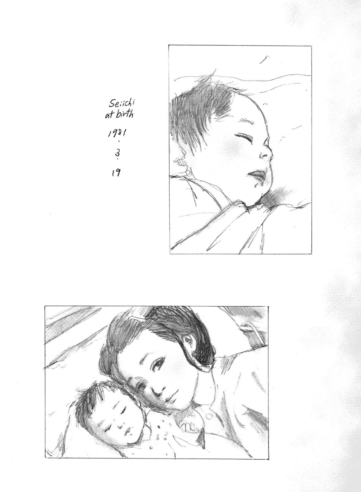 Read Blood on the Tracks Manga Online