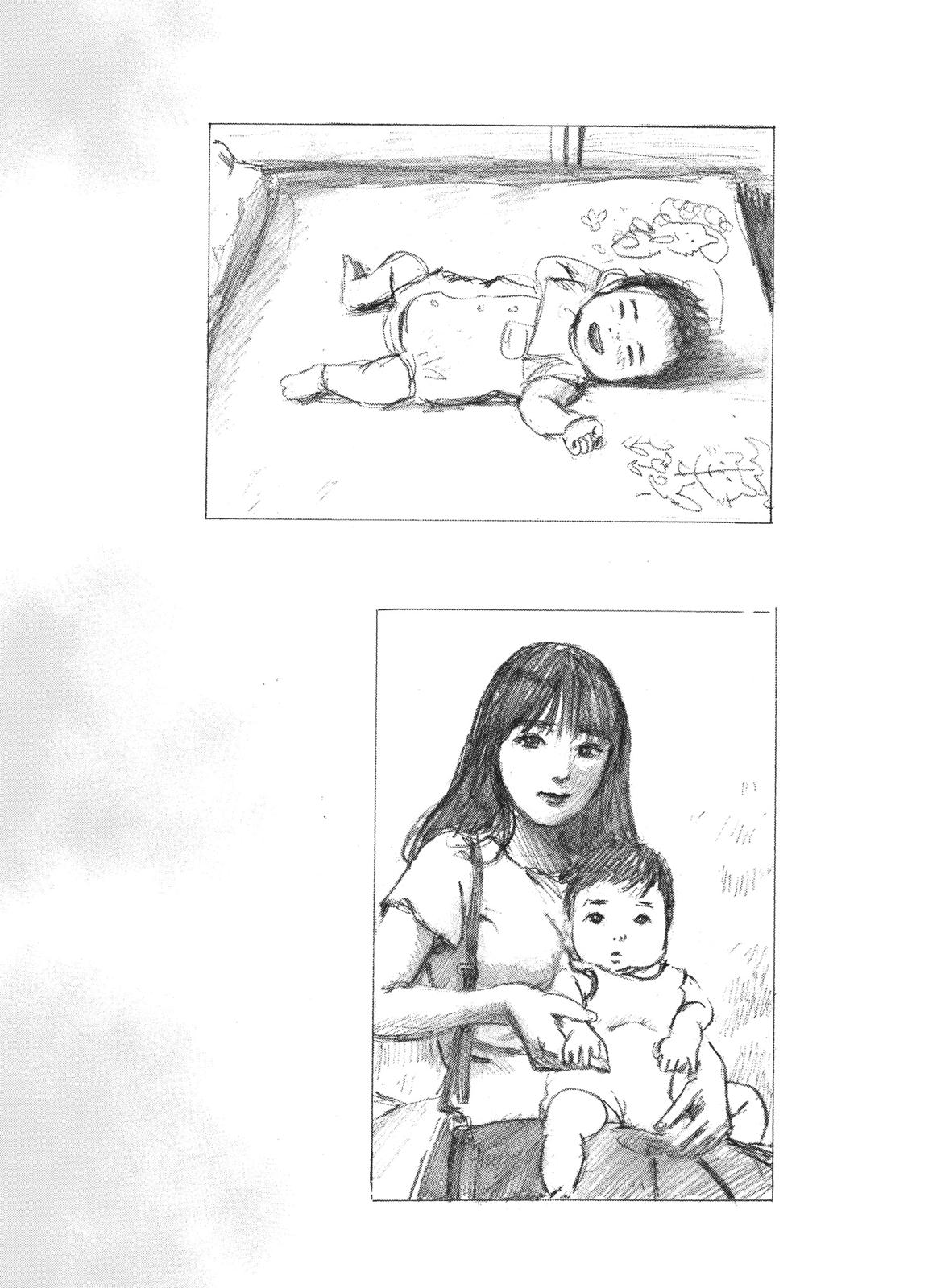 Read Blood on the Tracks Manga Online