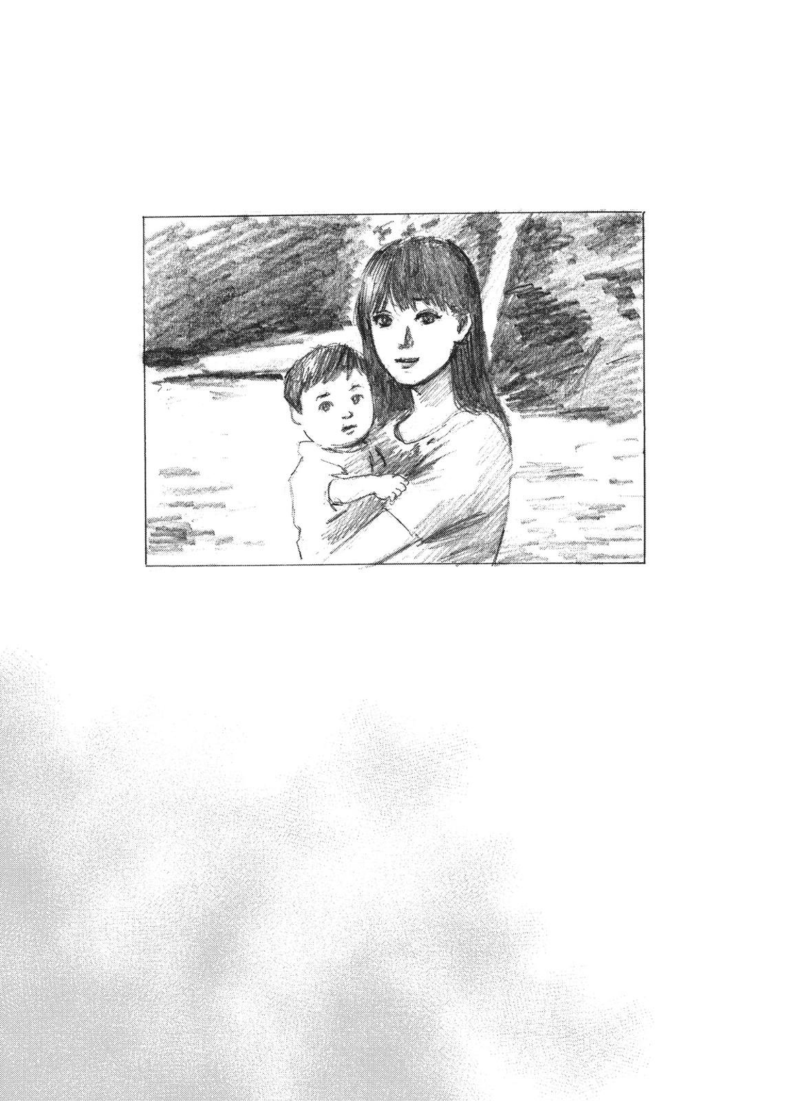 Read Blood on the Tracks Manga Online