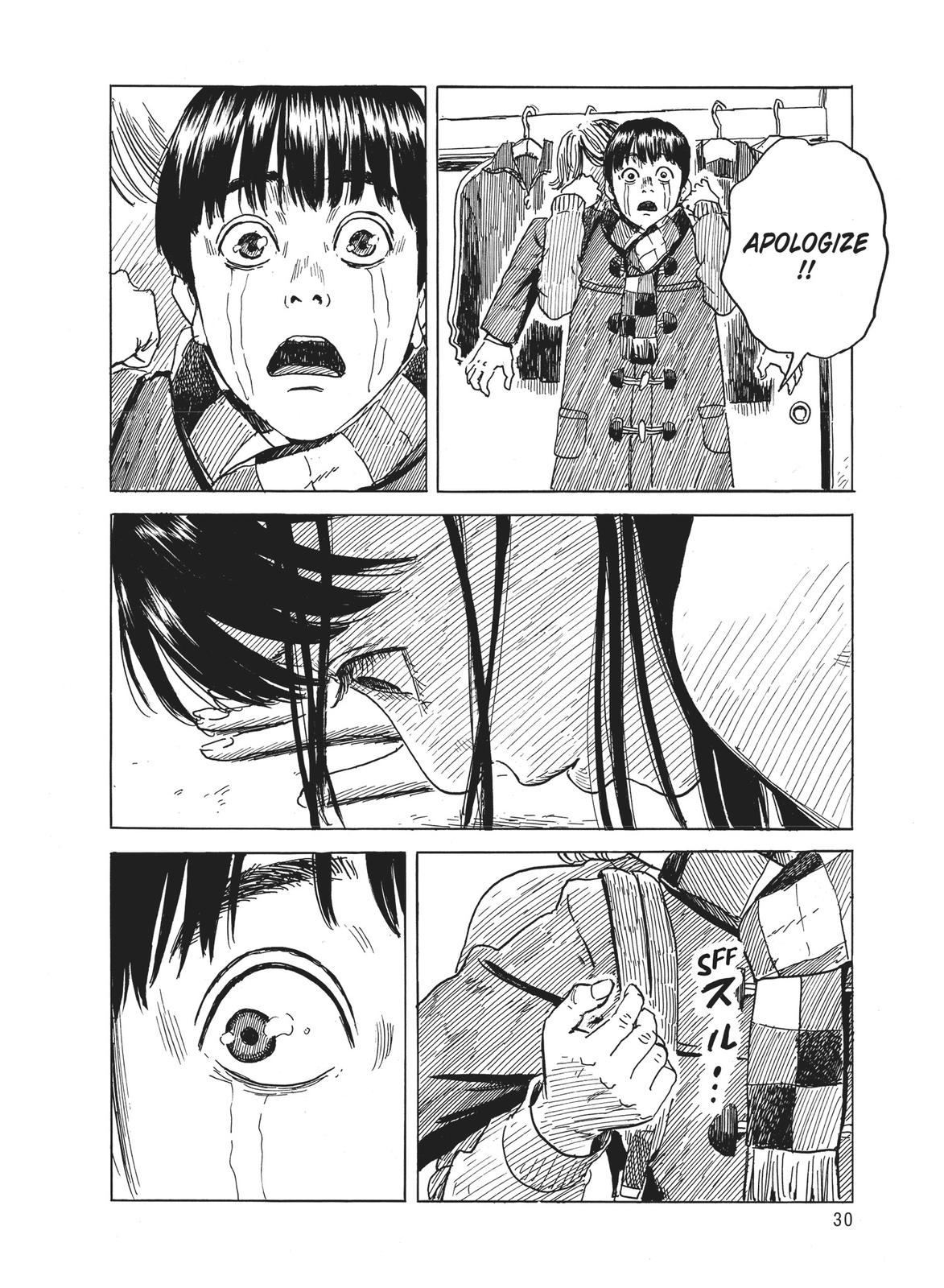 Read Blood on the Tracks Manga Online