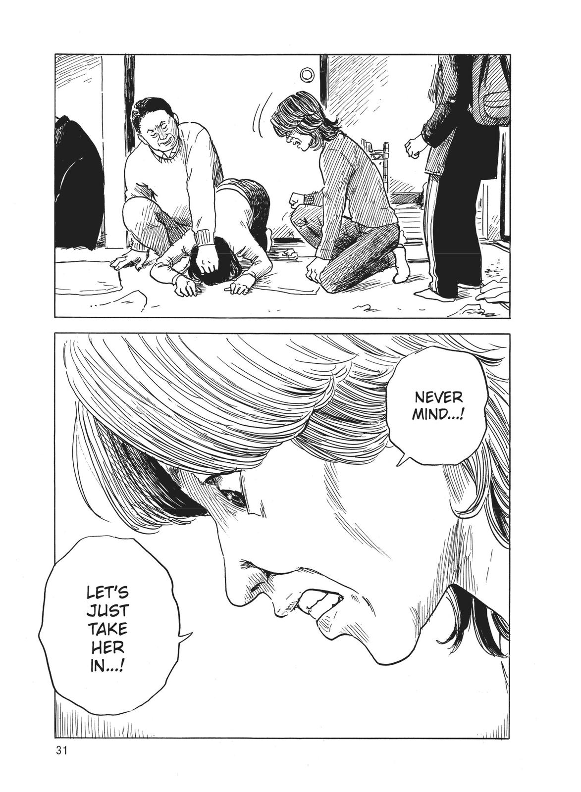 Read Blood on the Tracks Manga Online