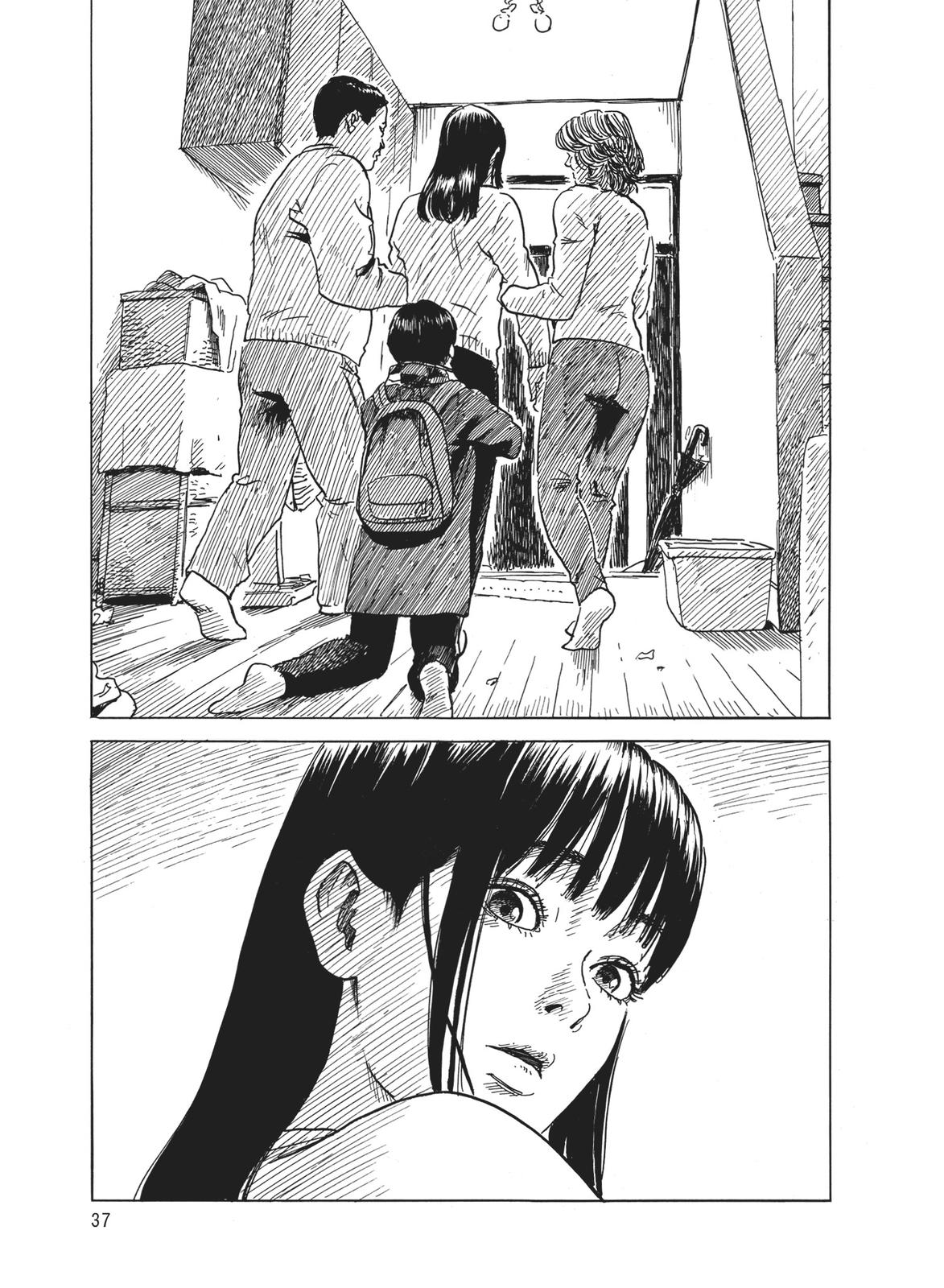 Read Blood on the Tracks Manga Online