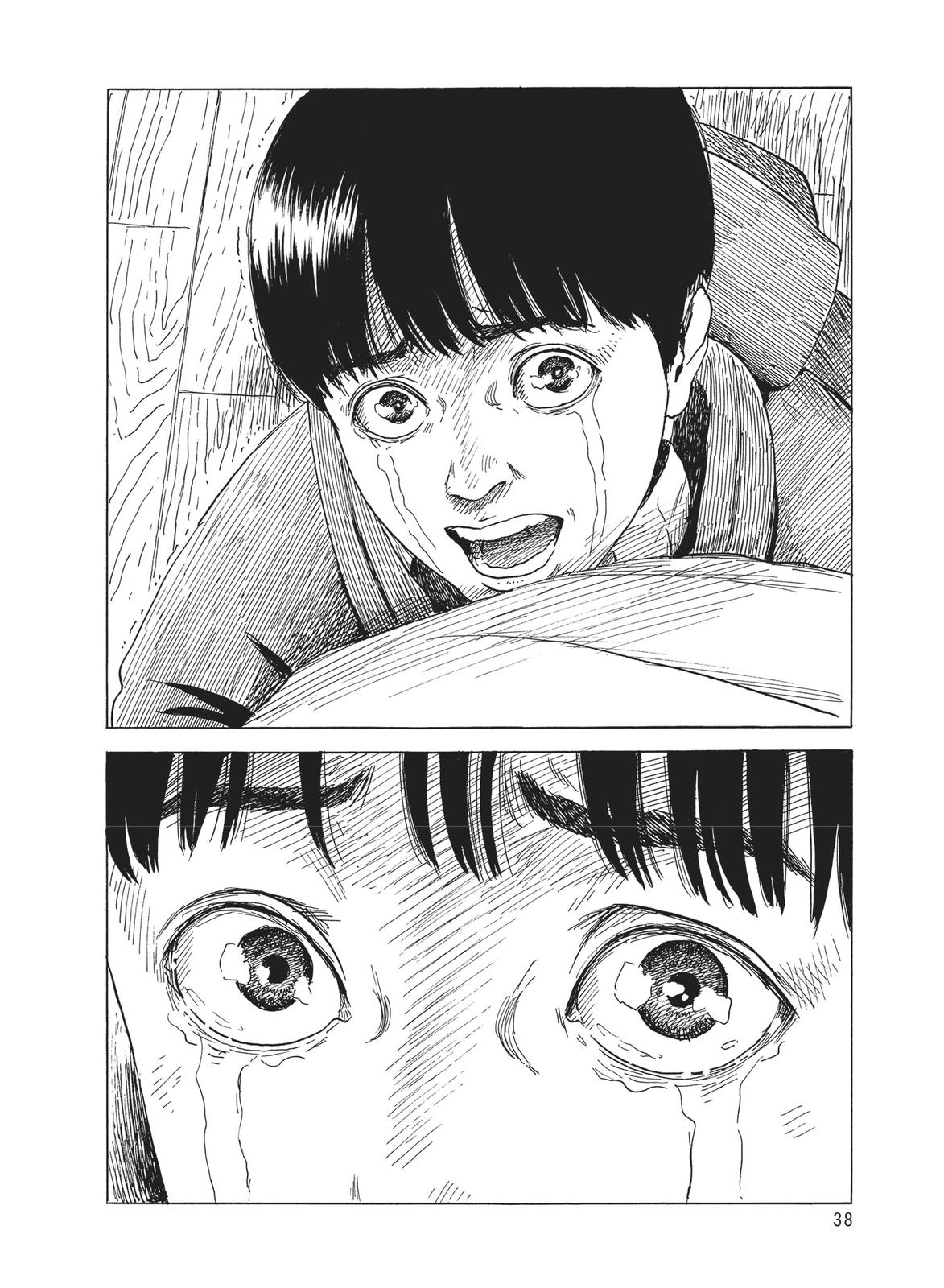 Read Blood on the Tracks Manga Online