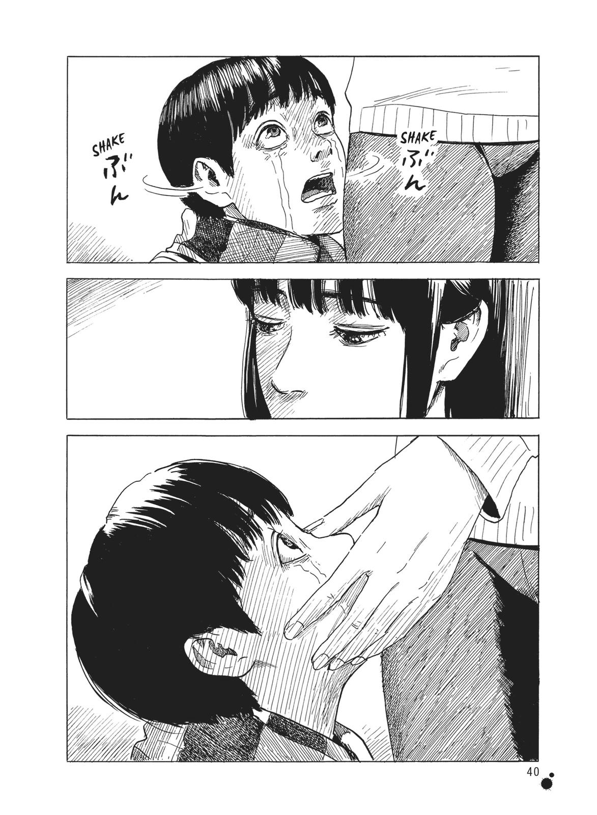 Read Blood on the Tracks Manga Online