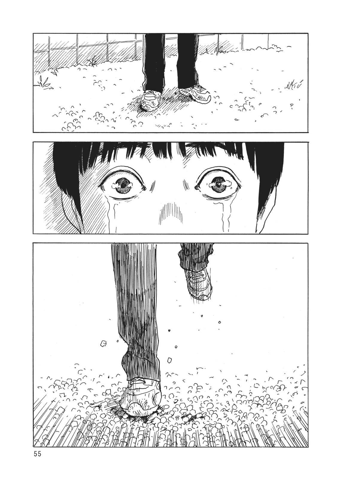 Read Blood on the Tracks Manga Online