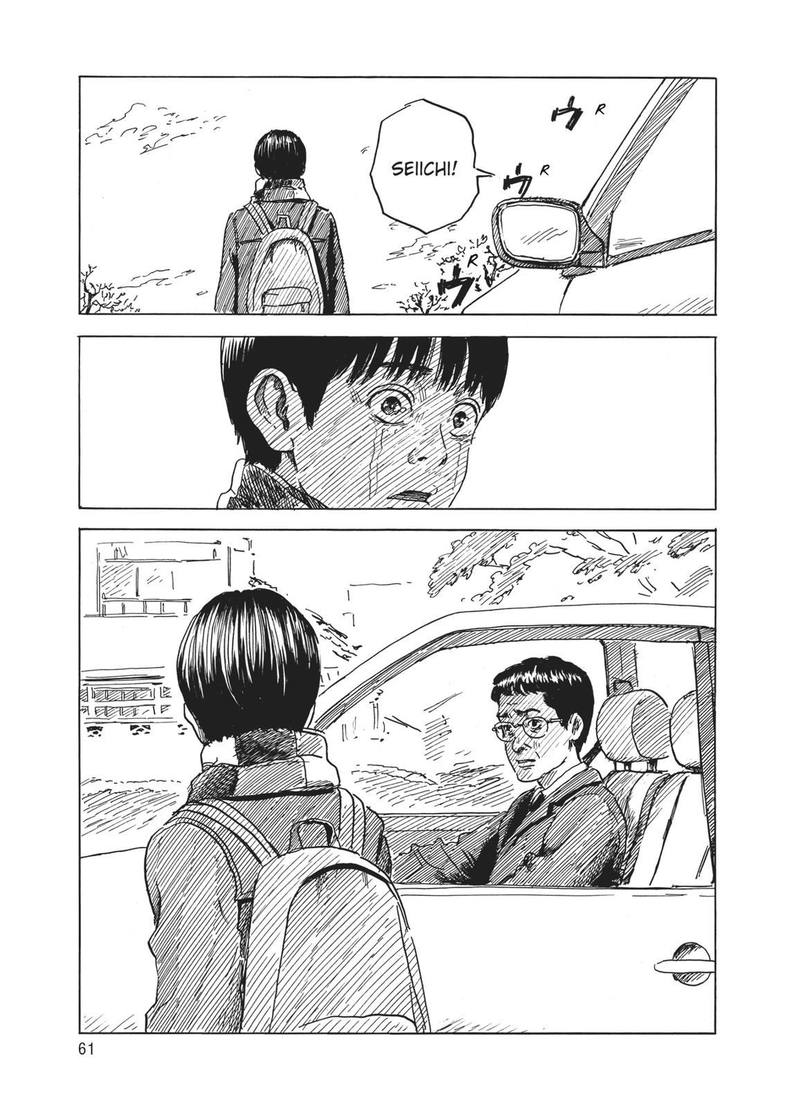 Read Blood on the Tracks Manga Online