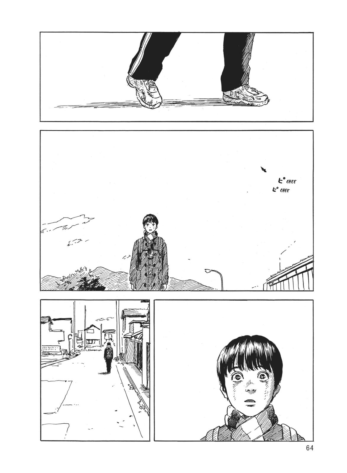 Read Blood on the Tracks Manga Online
