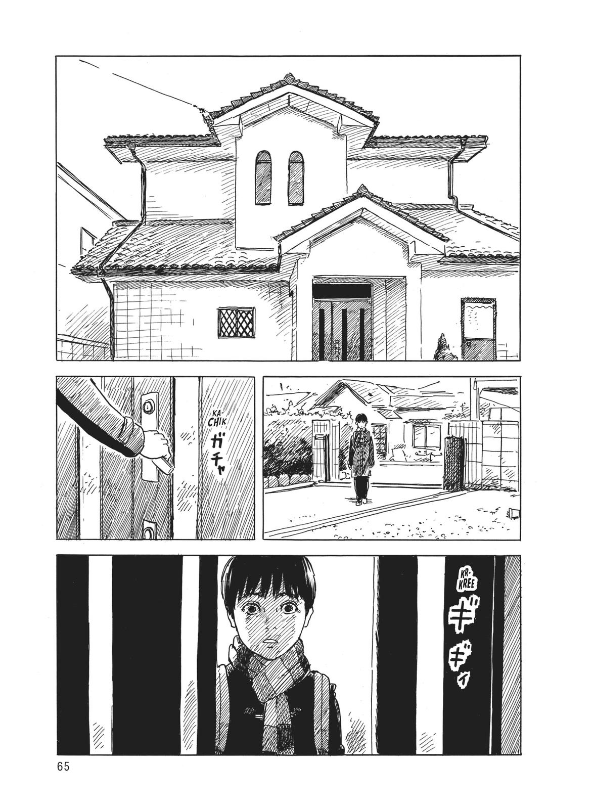 Read Blood on the Tracks Manga Online