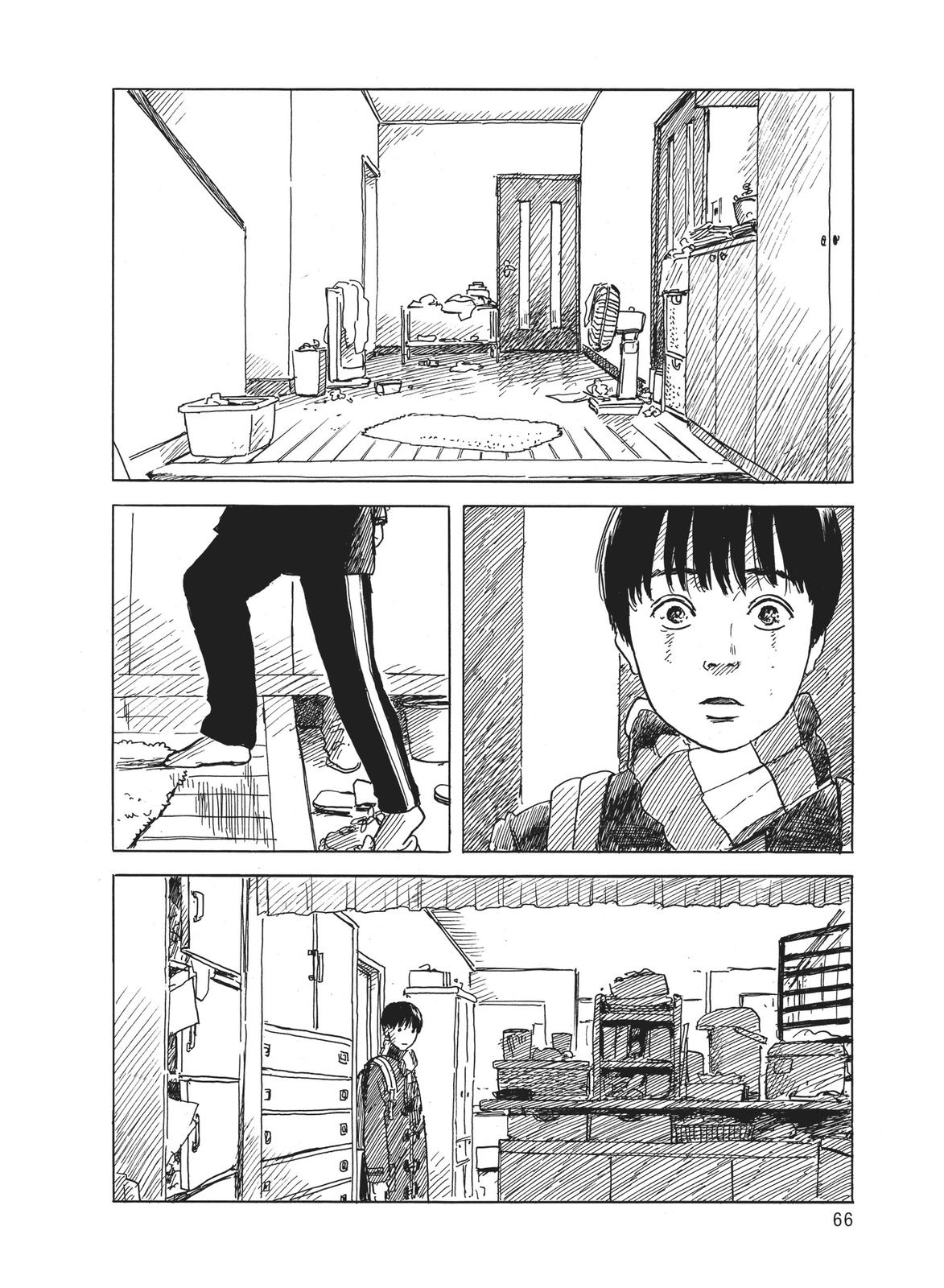 Read Blood on the Tracks Manga Online