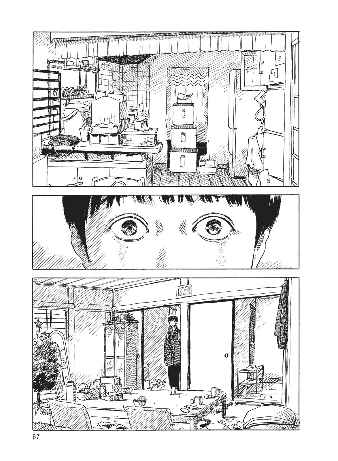 Read Blood on the Tracks Manga Online